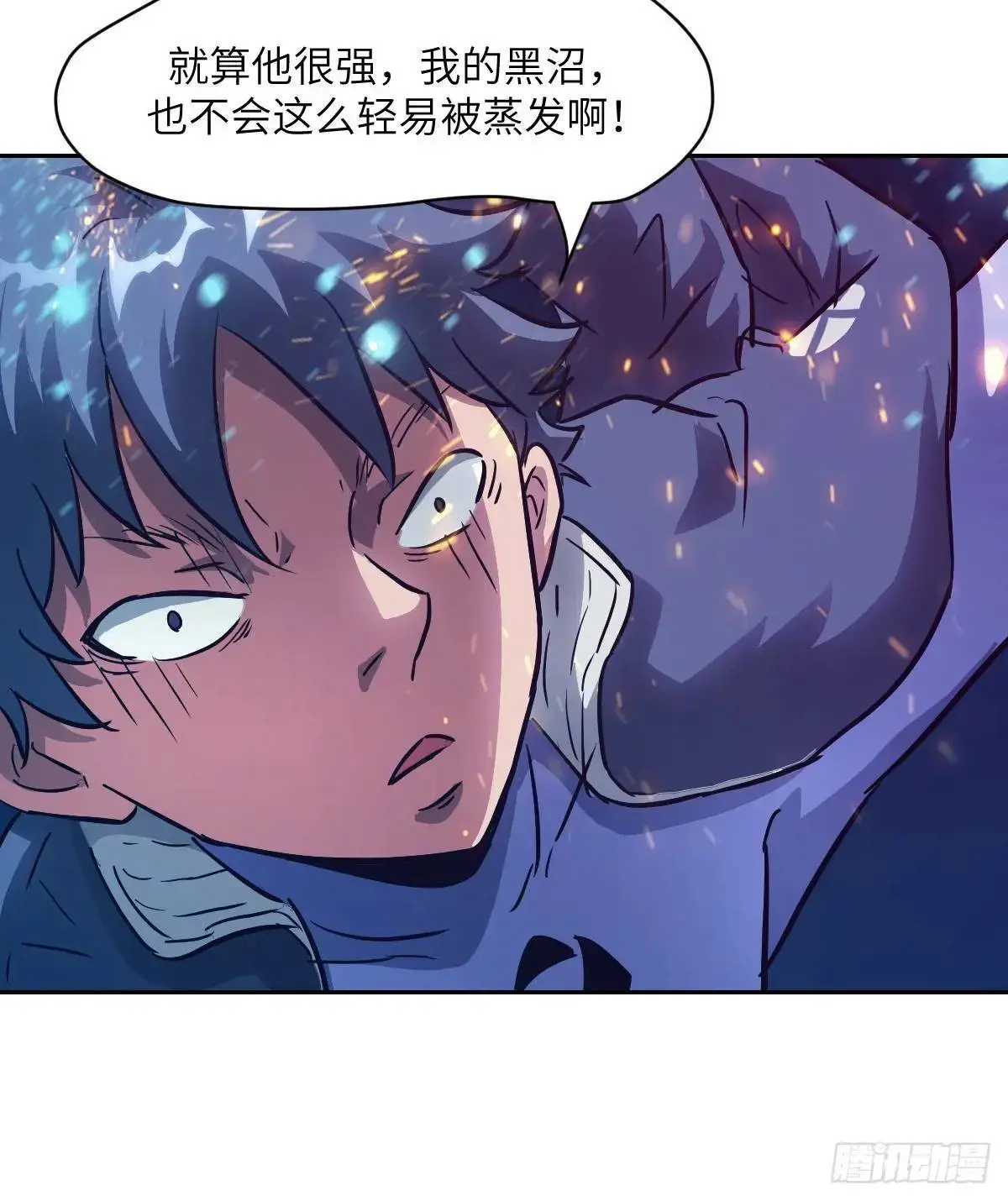 019 她在干什么？！59
