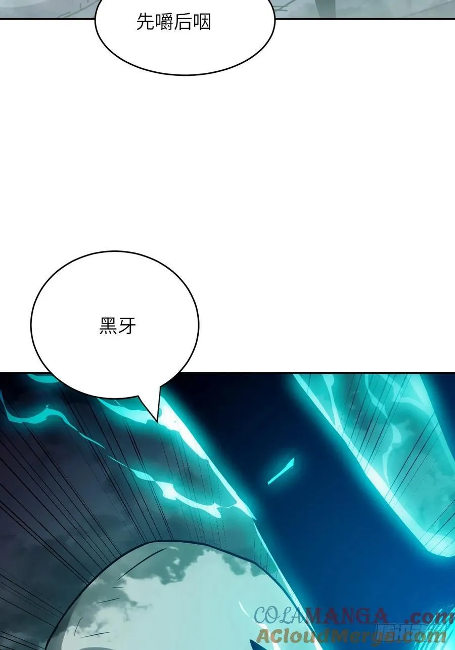 047 家人们，我可能恋爱了39