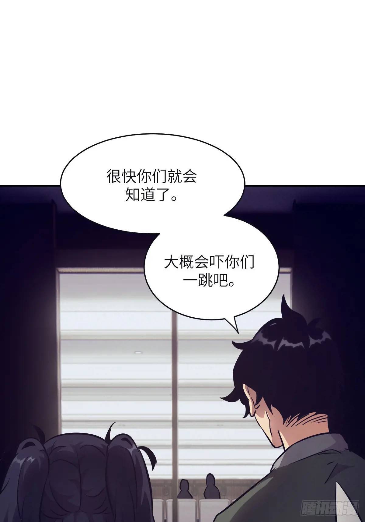 017 掠夺资源71