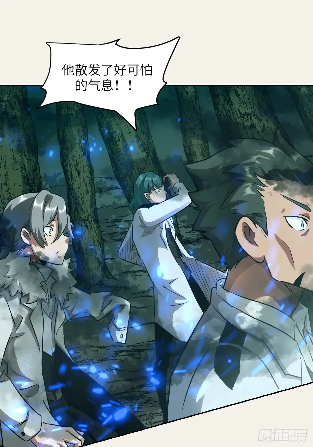 049 所有人看清楚36