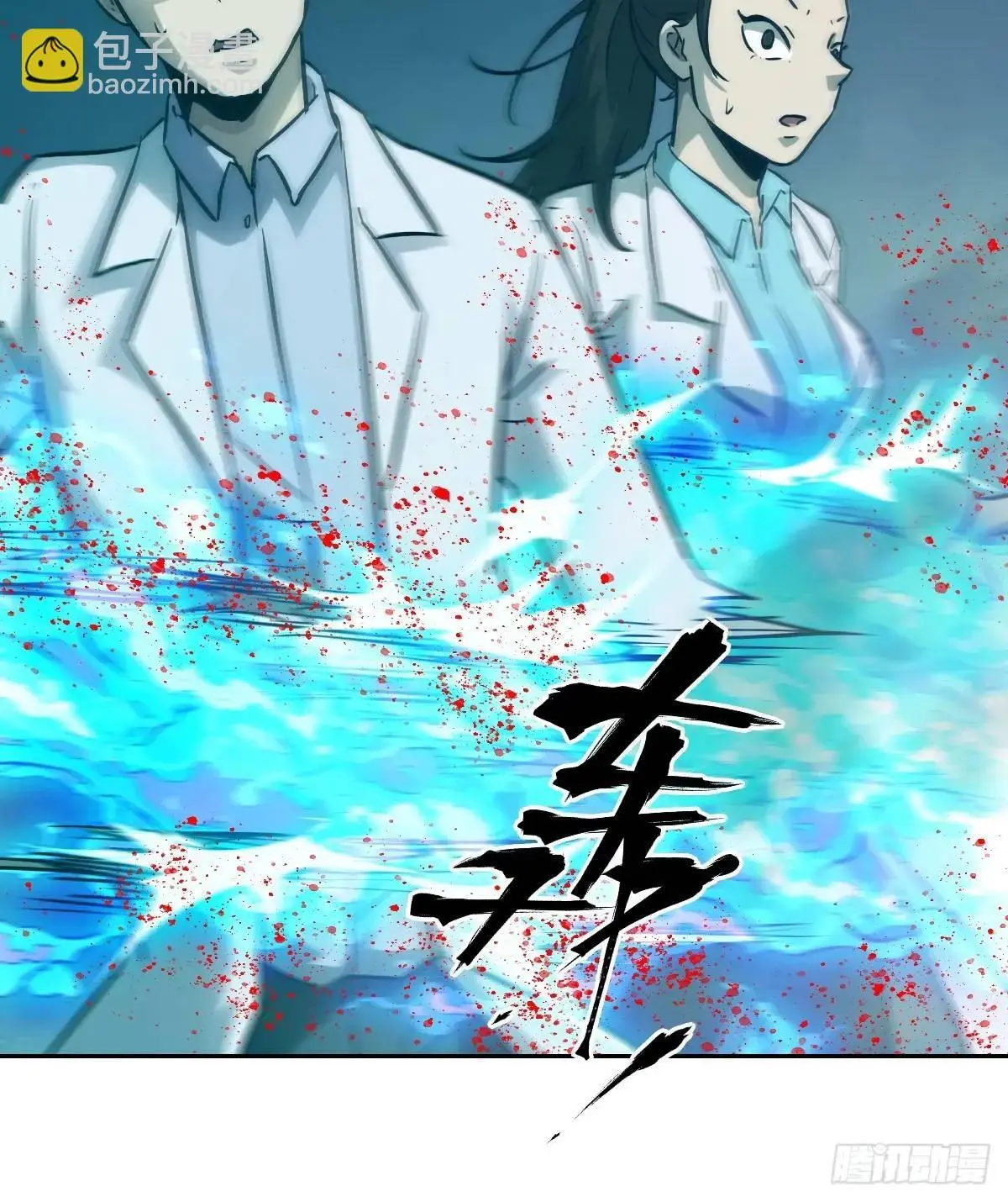 028 让病灶显现71