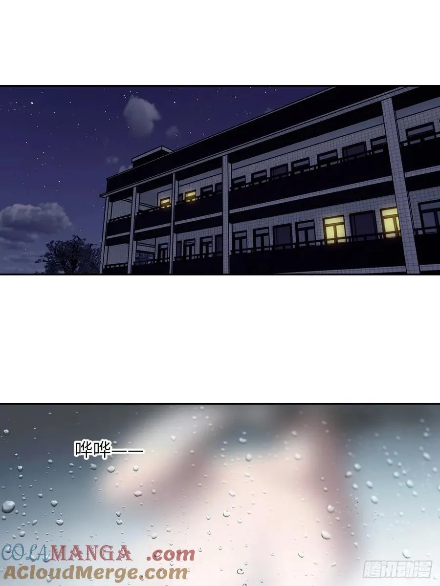 052 我想注入基因27
