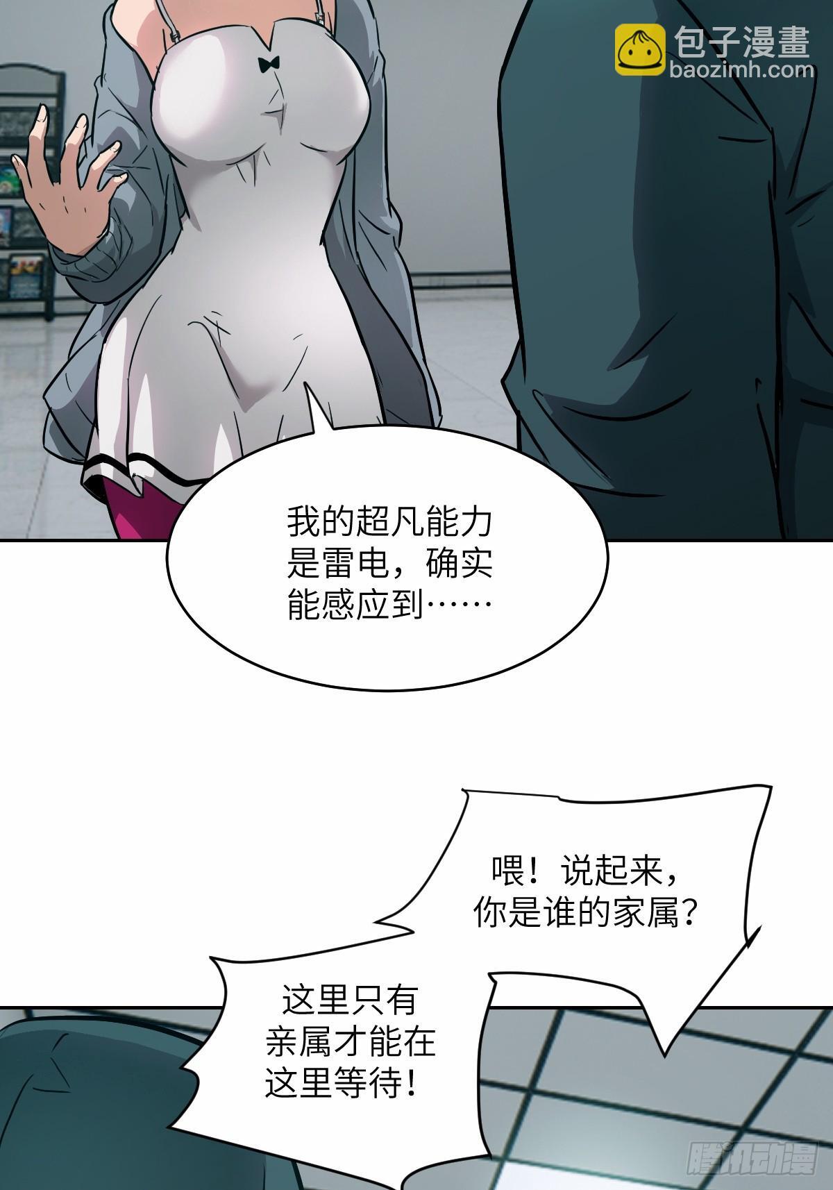 013 地龙9