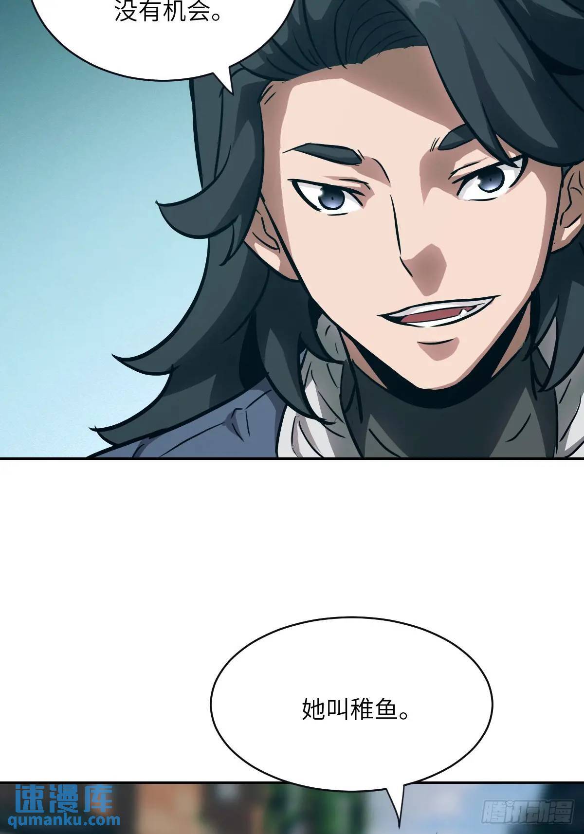 017 掠夺资源28