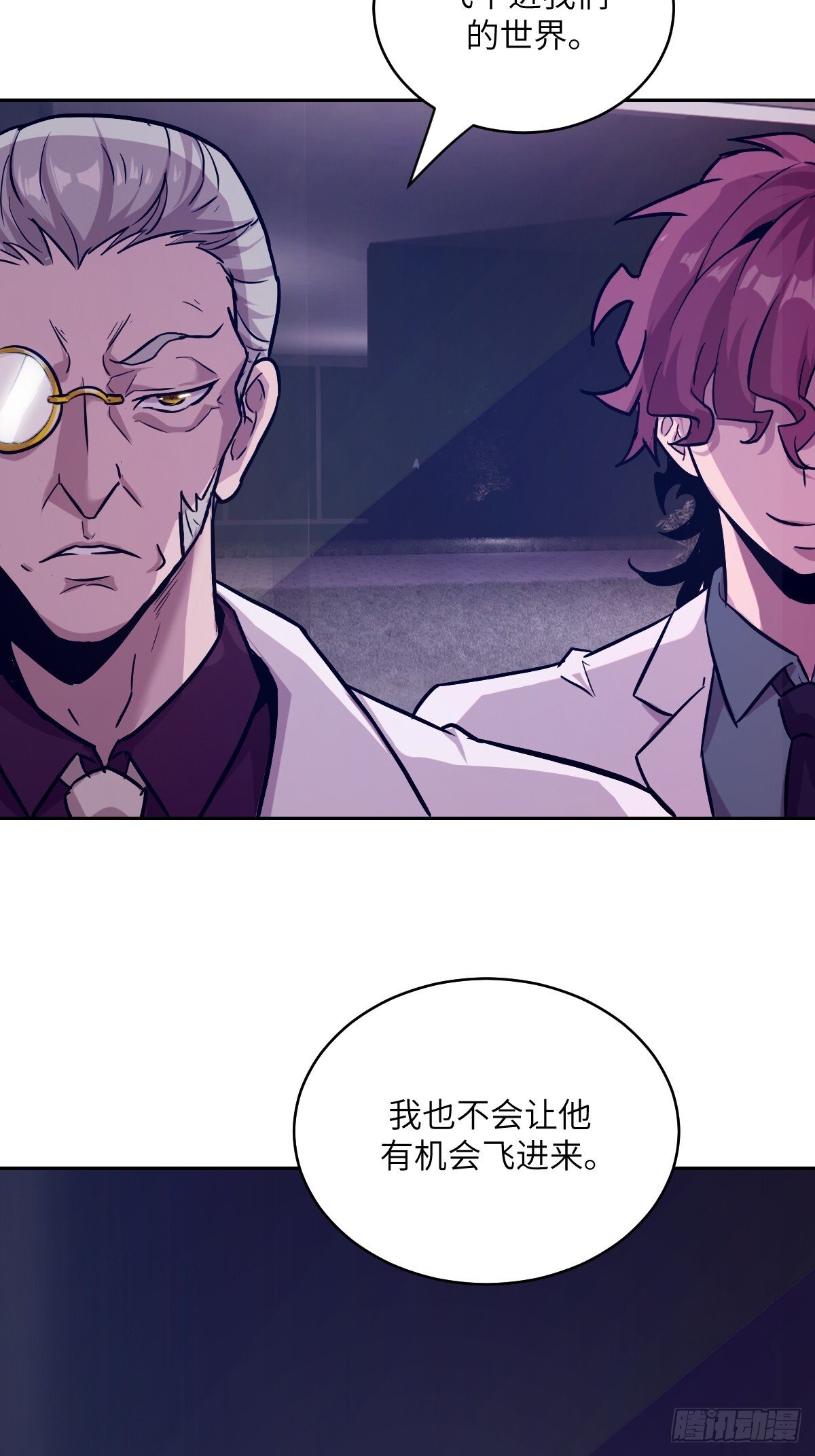 006 最后试炼37