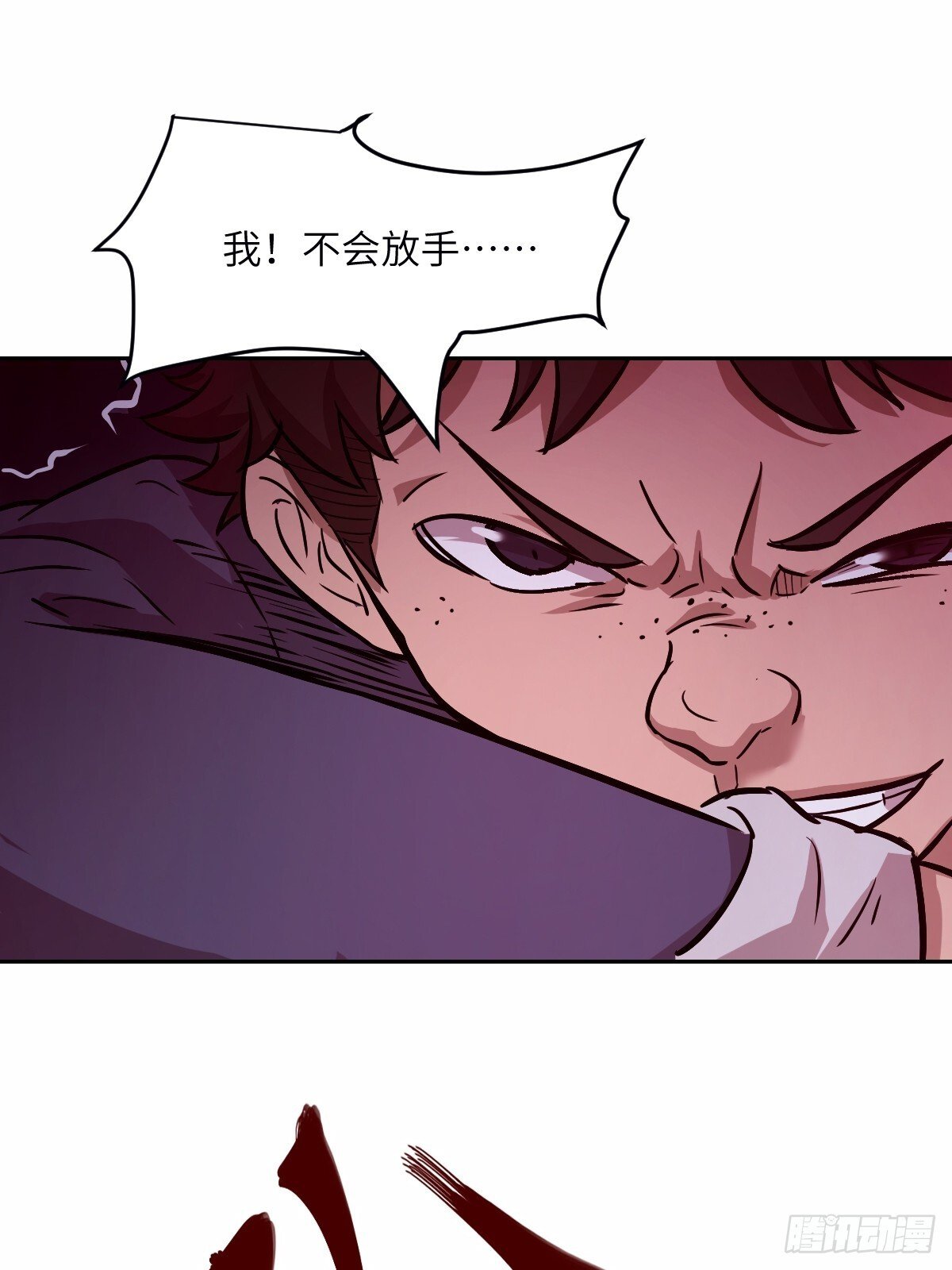 011 变成美味佳肴5