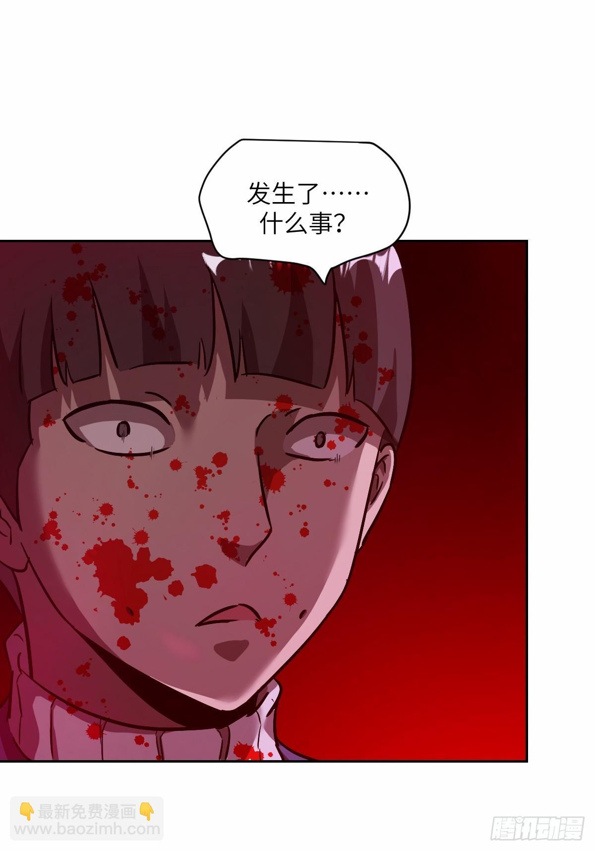 012 地龙43