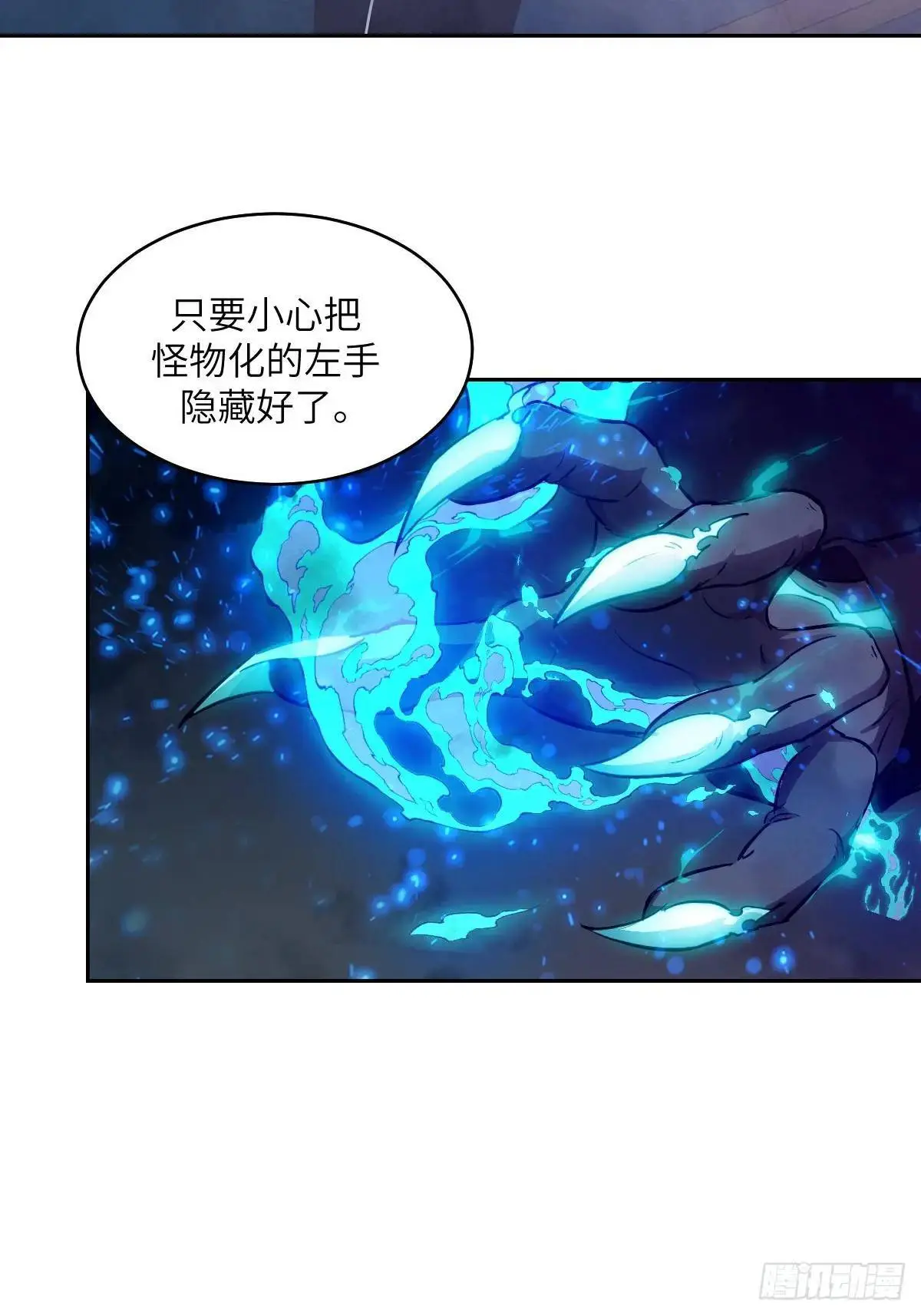 022 想吃你45