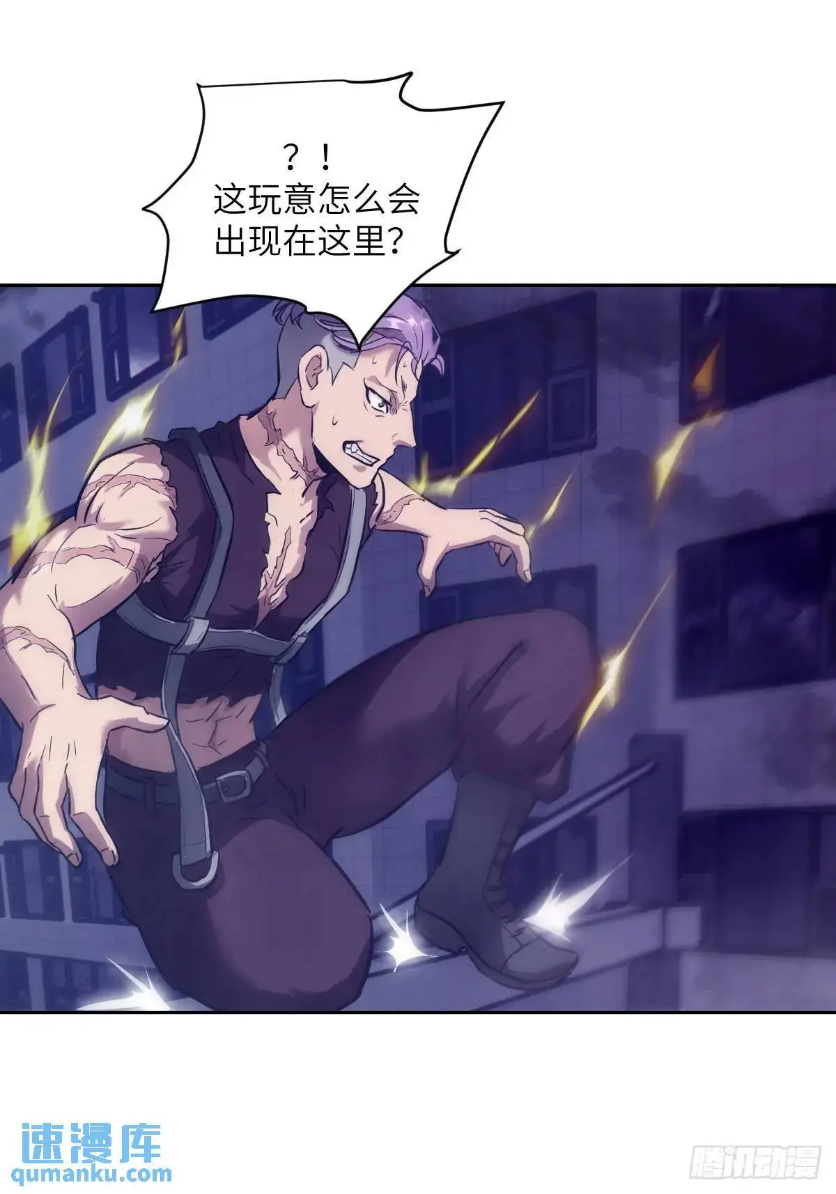 027 一砍到底！6