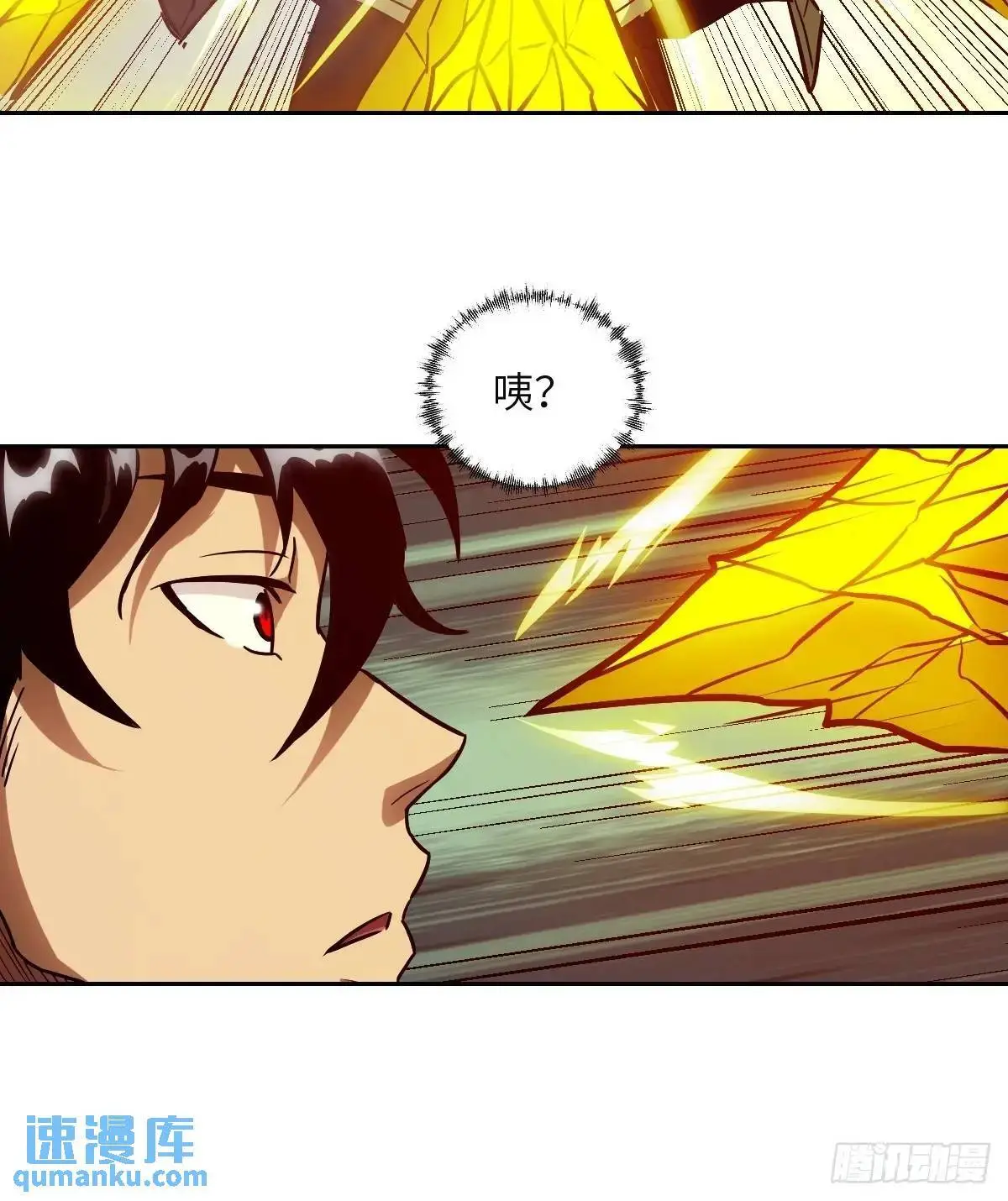 032 这招，想学！41