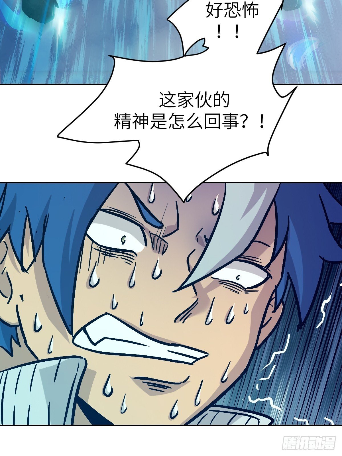 007 给你十秒时间弃权60