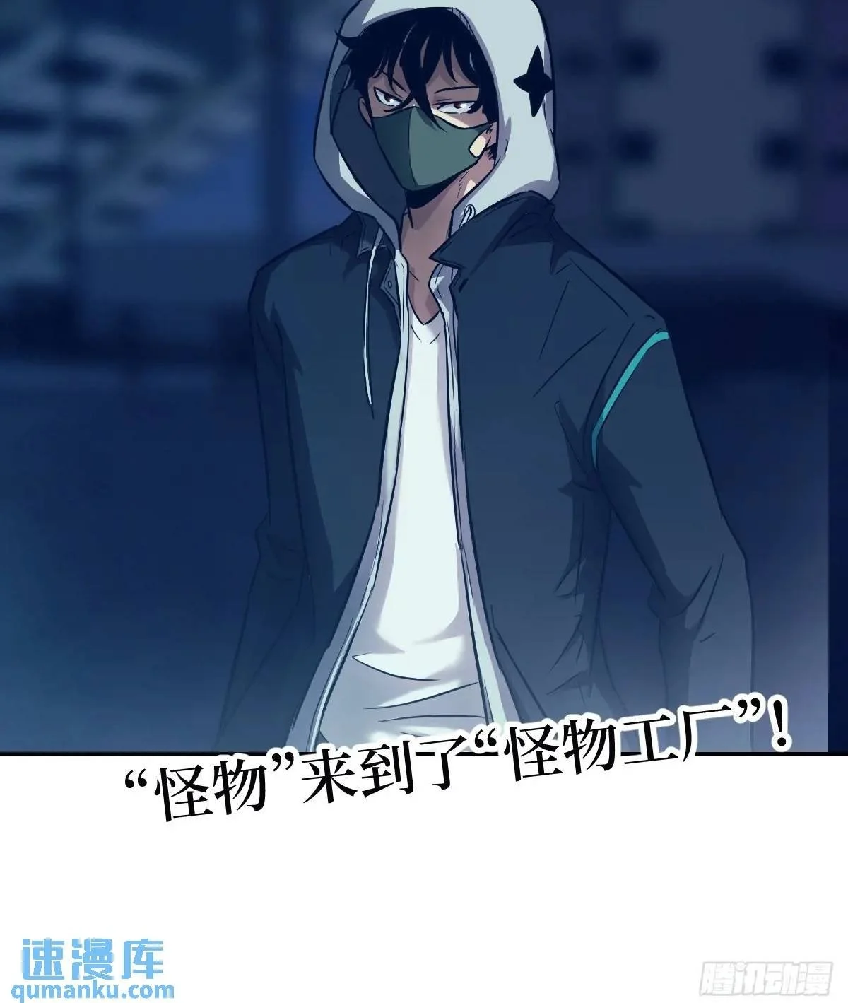 23 替天行道71