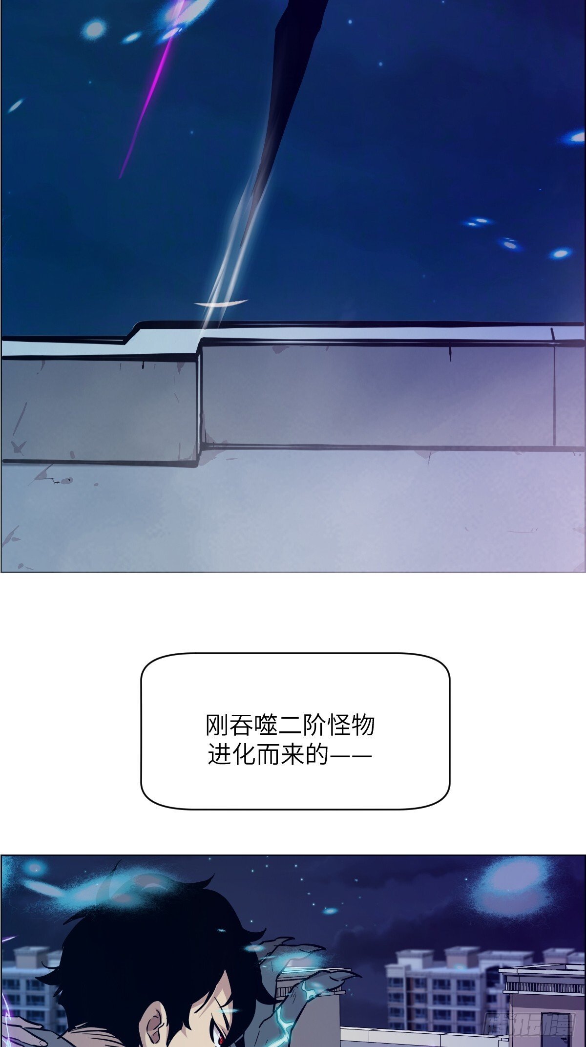 004 超凡失控22