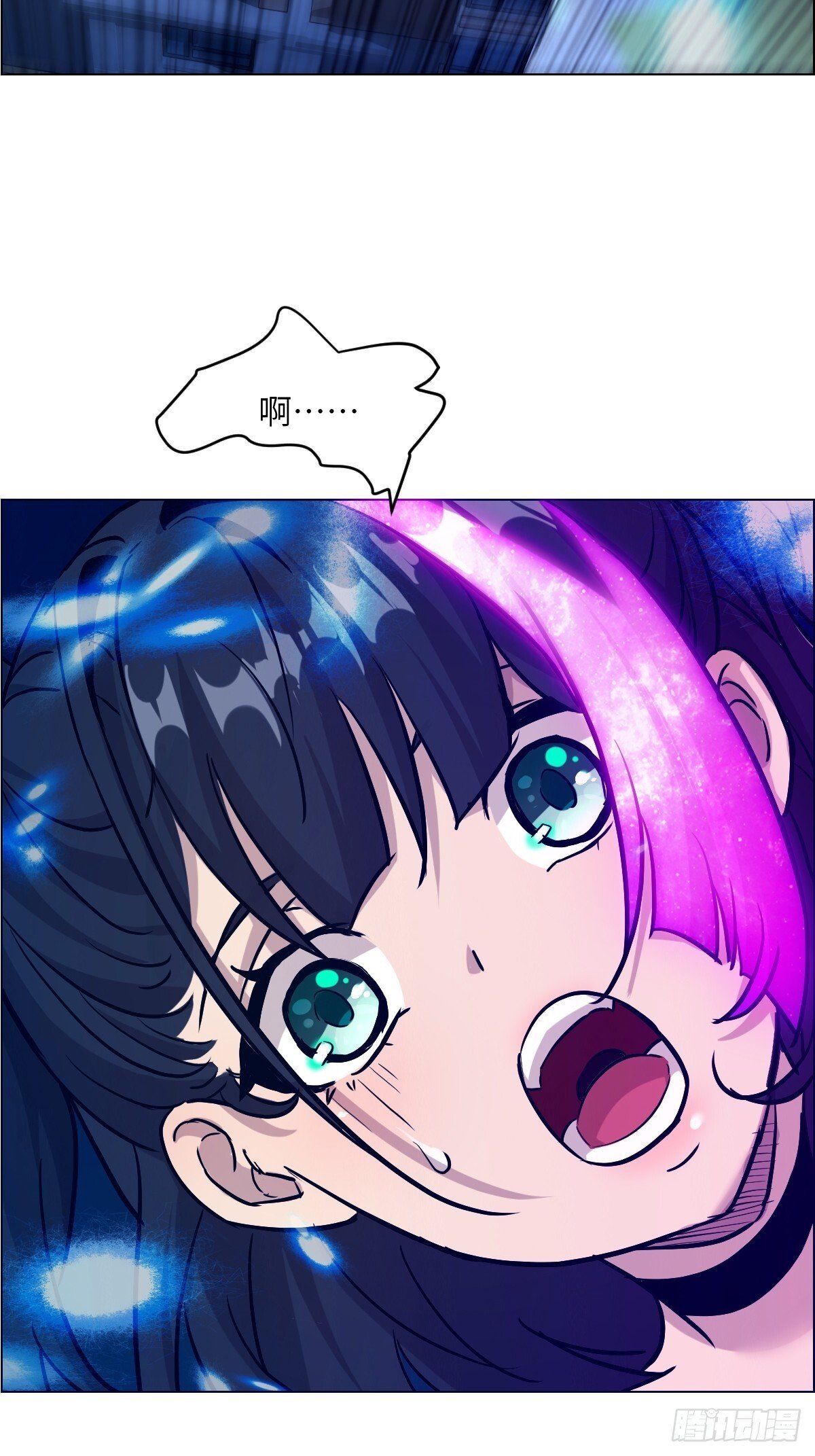 004 超凡失控18
