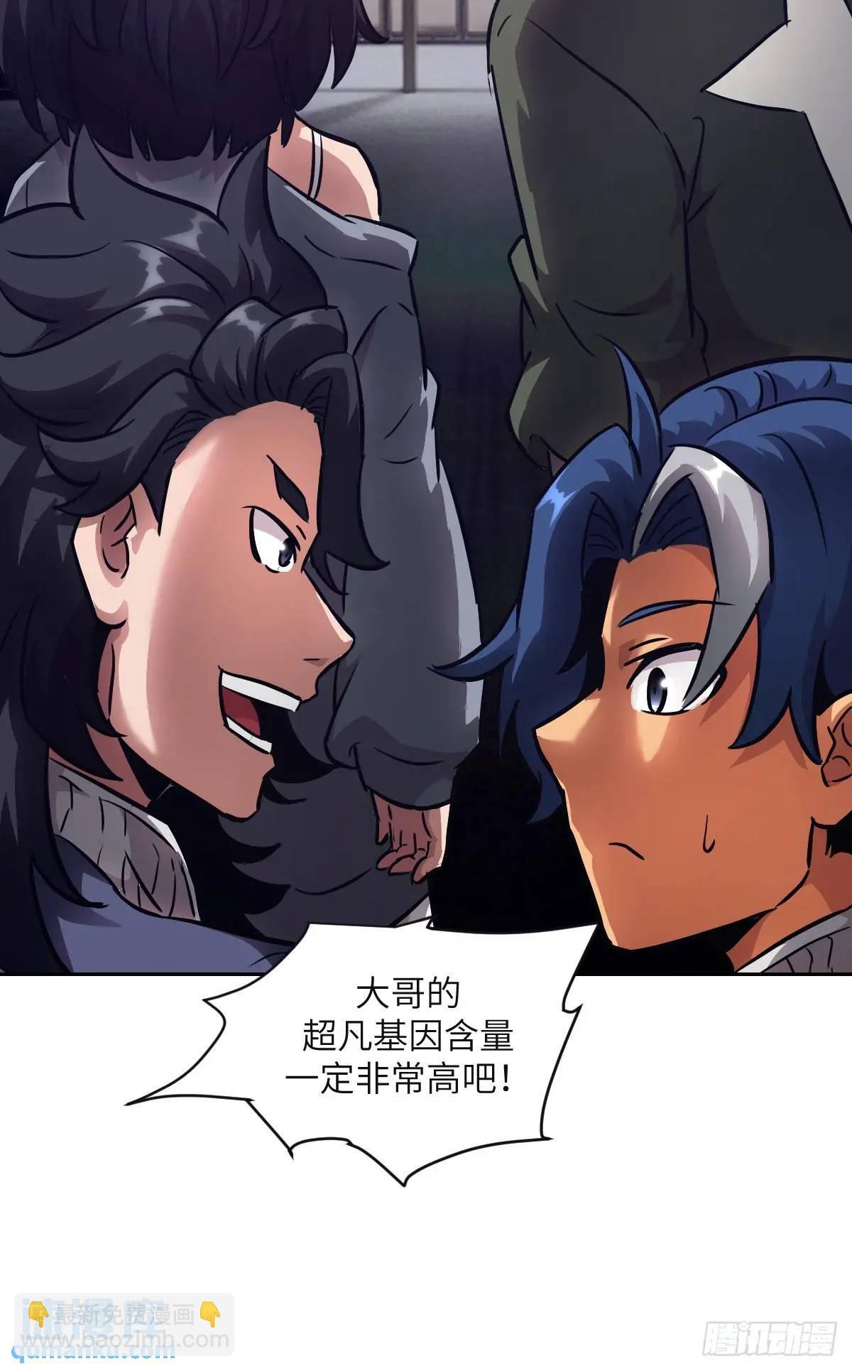 017 掠夺资源72