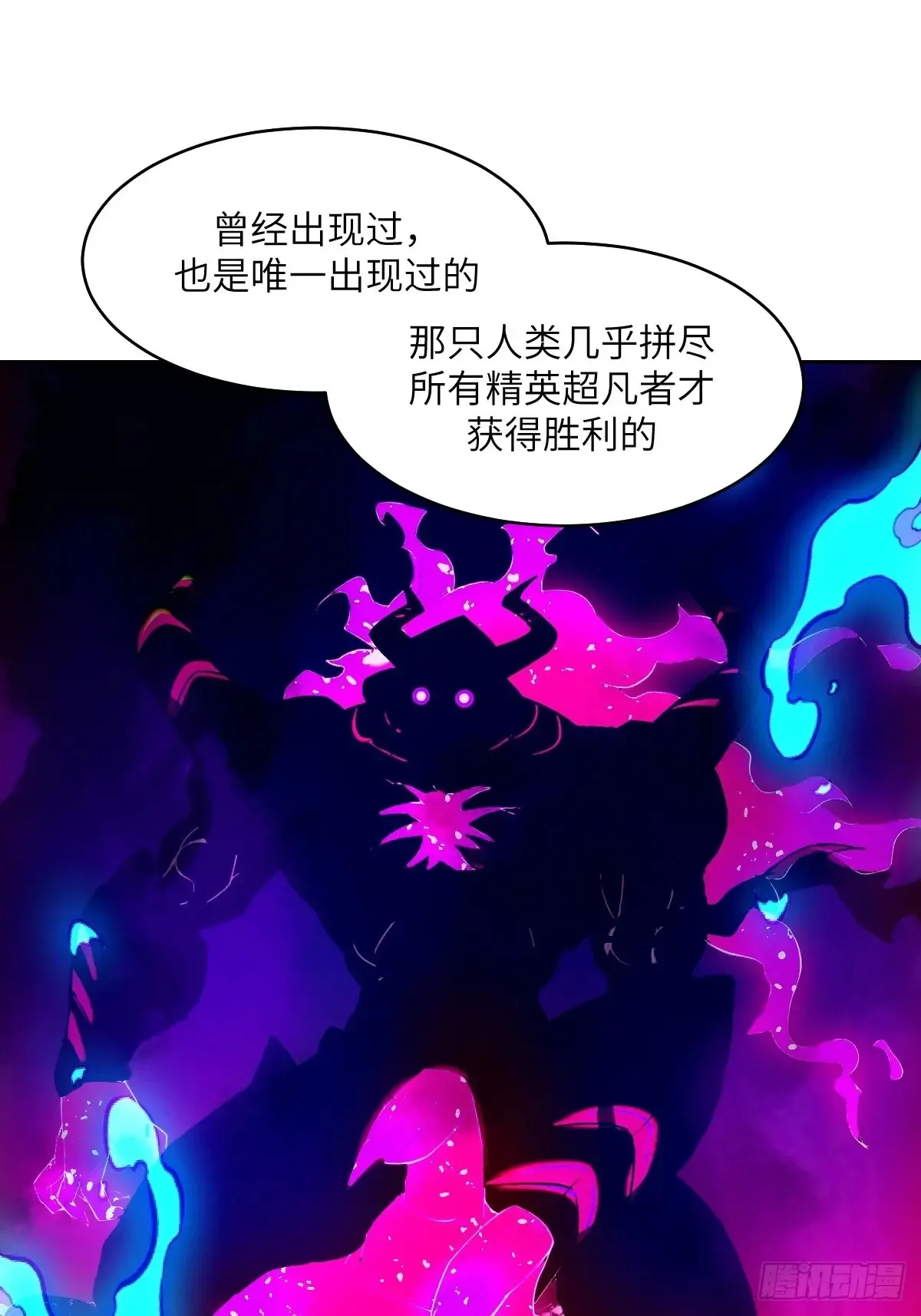 048 残次品61