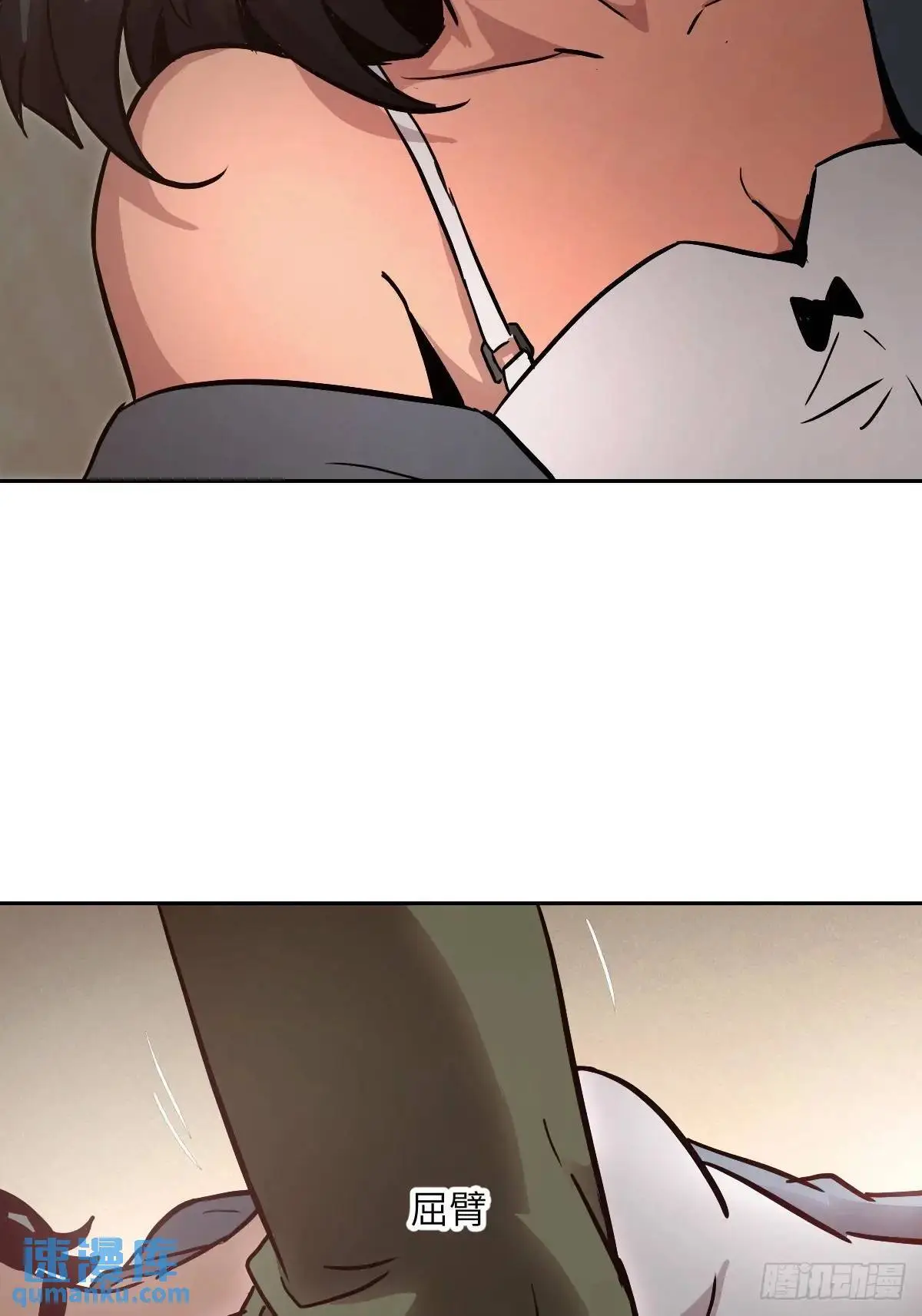 022 想吃你19
