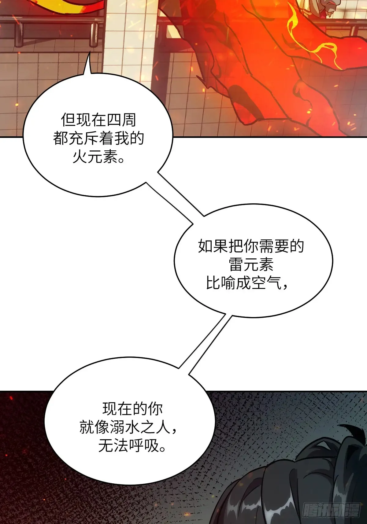 048 残次品15