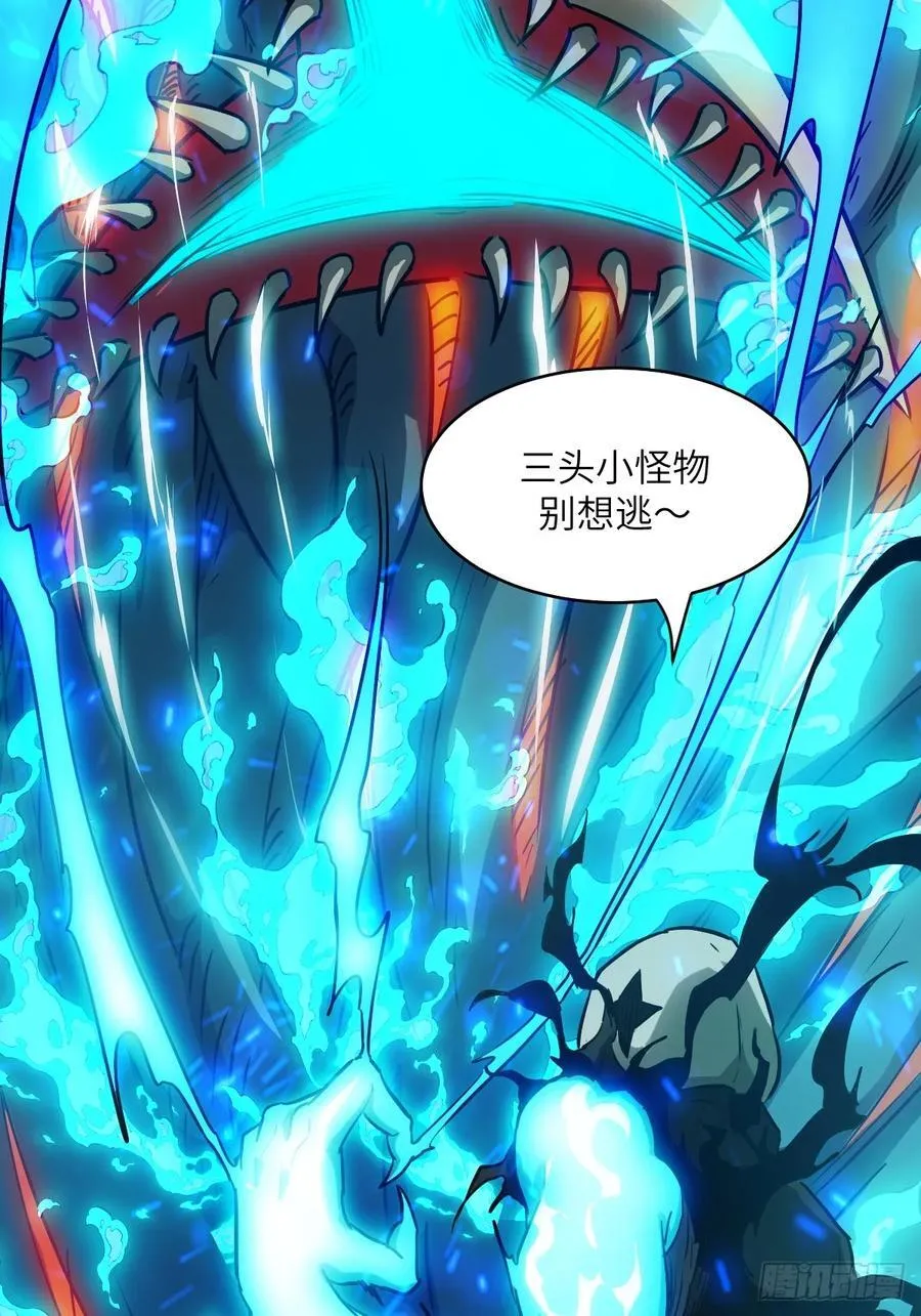 050 噬人炎狱20