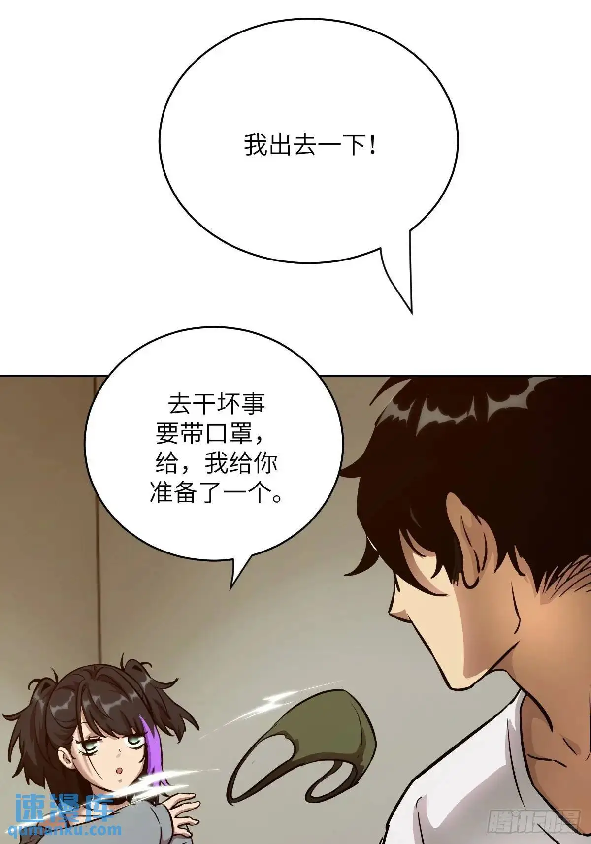 022 想吃你37