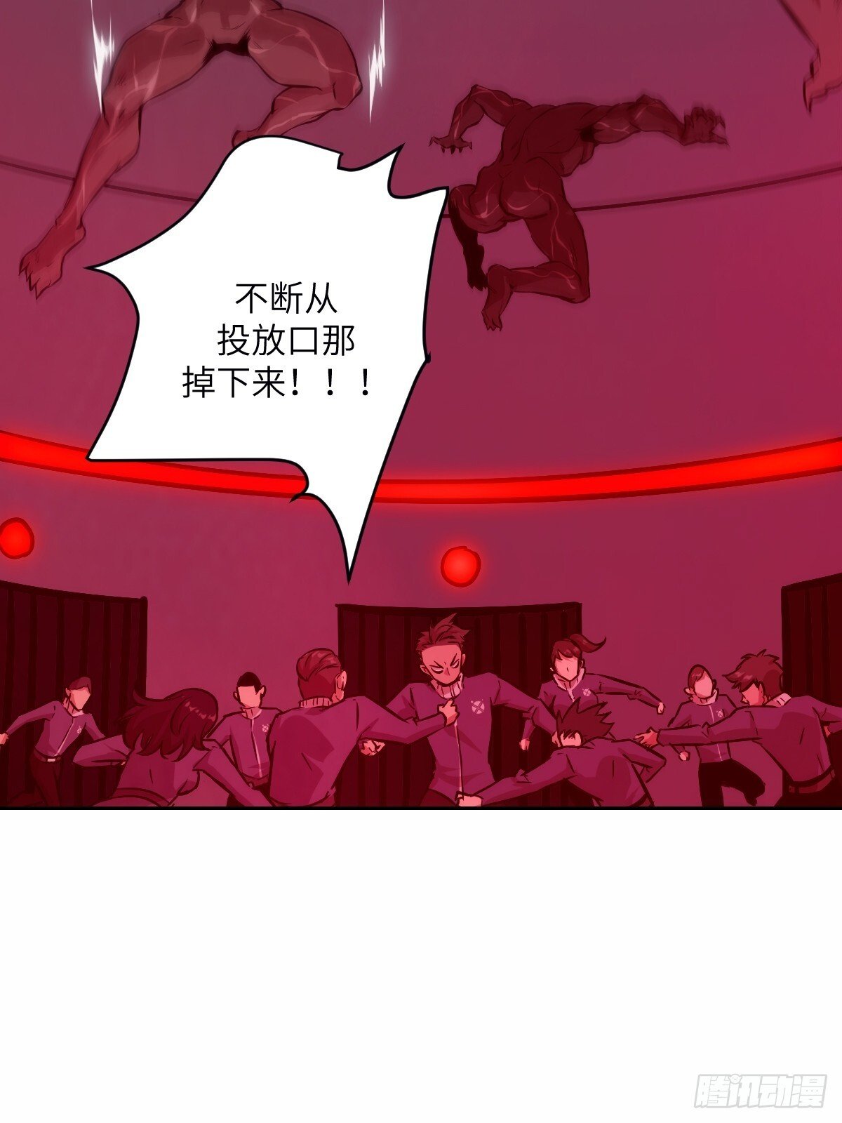 010 断电！57