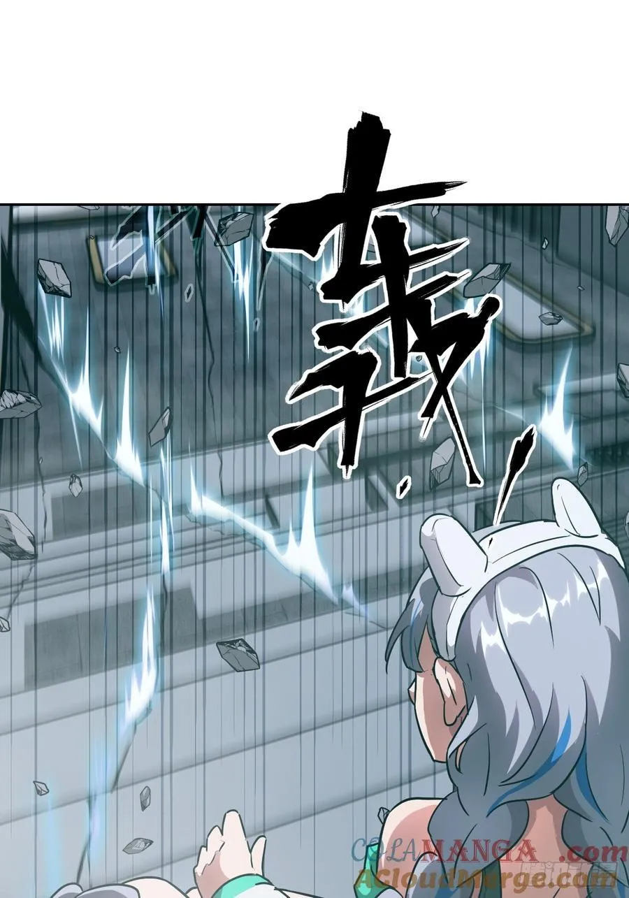 055 医院在坠落66