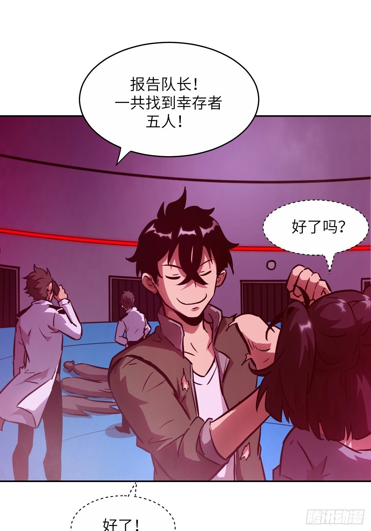 016 救你就够了60
