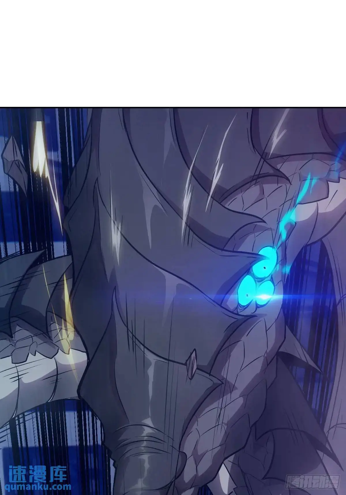027 一砍到底！2