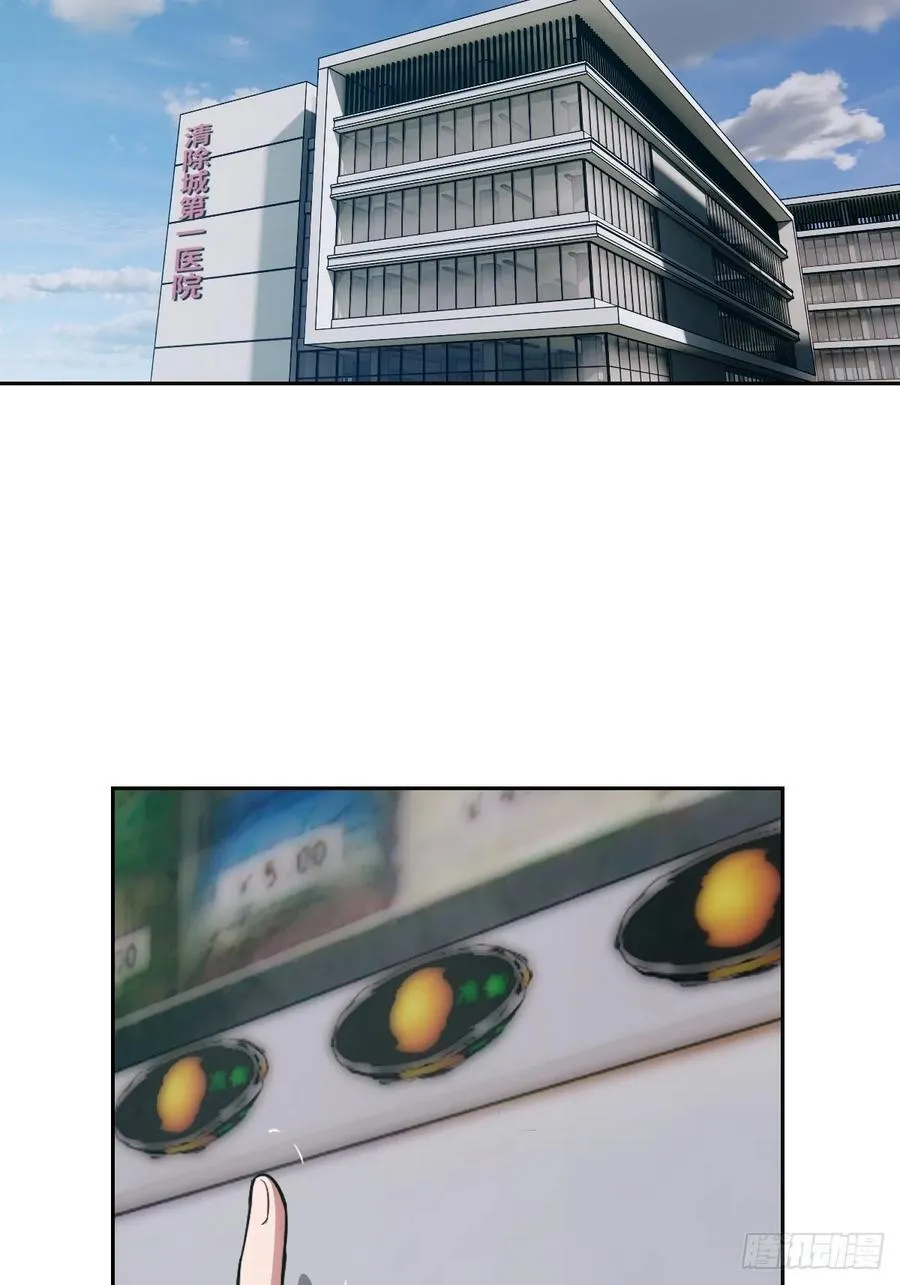 054 宫小霓20