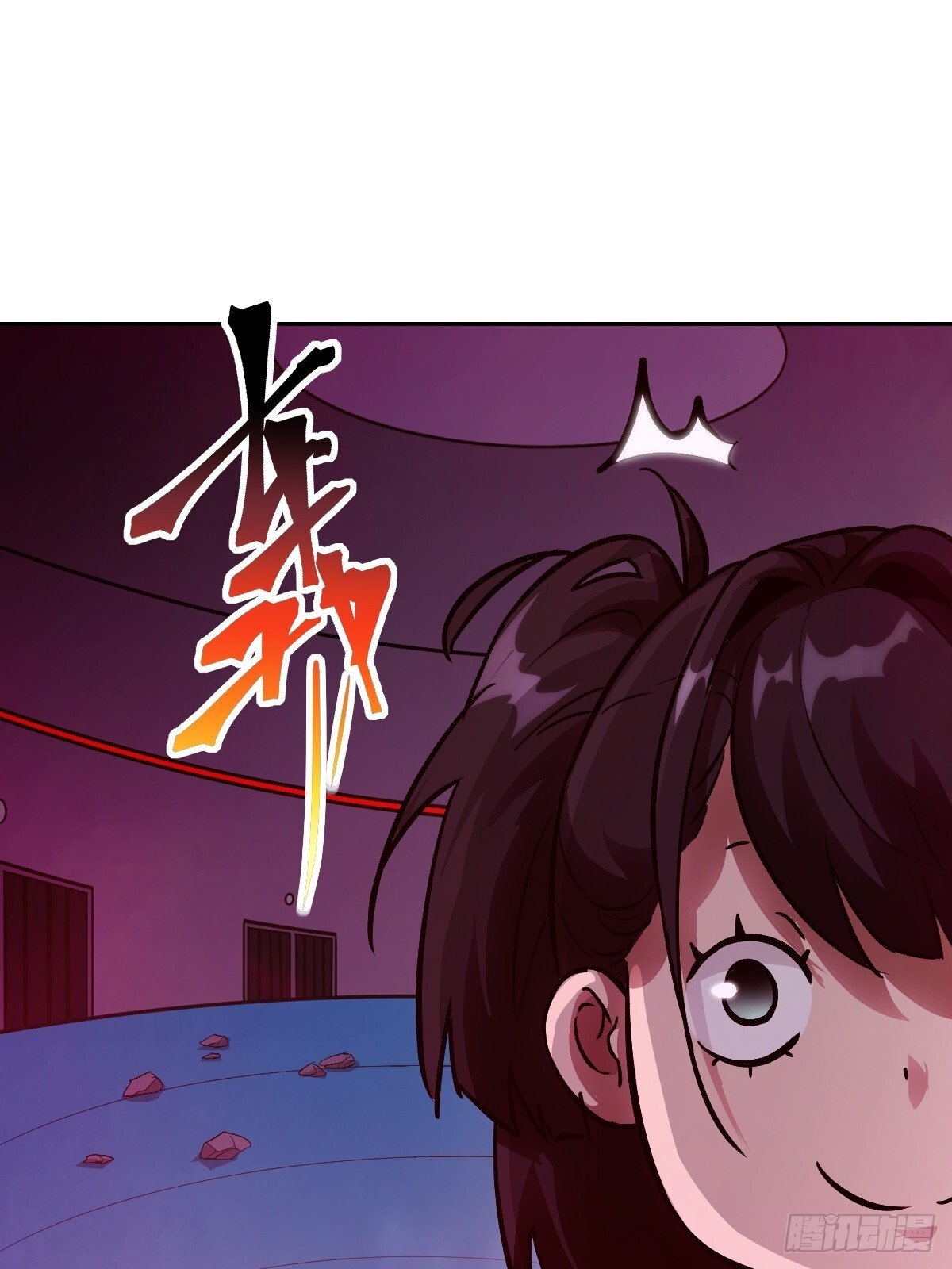 016 救你就够了51