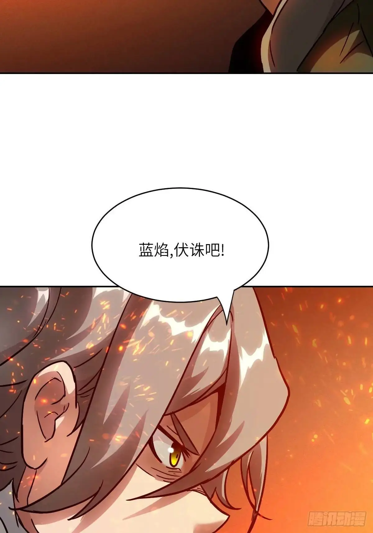 032 这招，想学！61