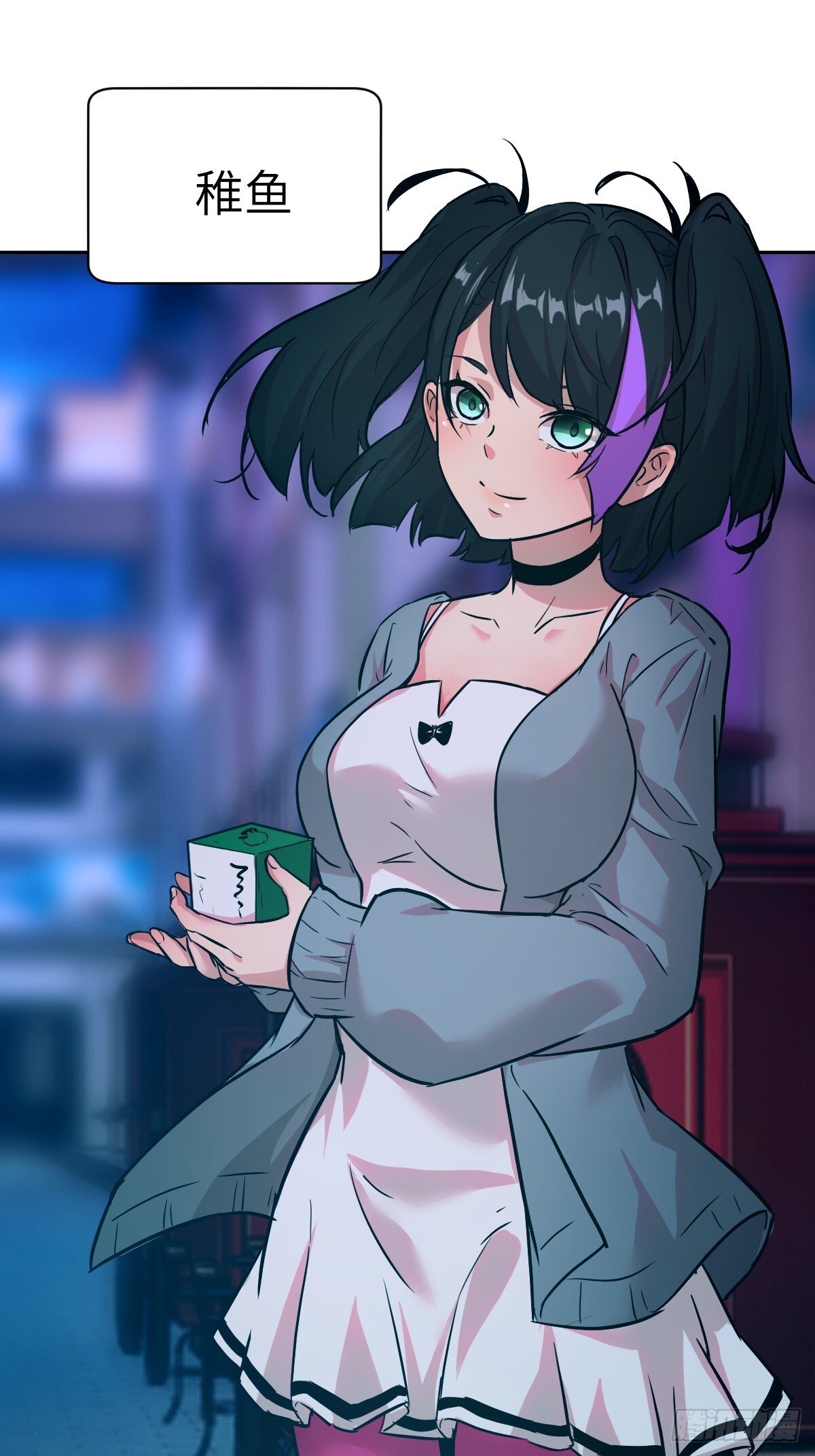 002 怪物的左手12
