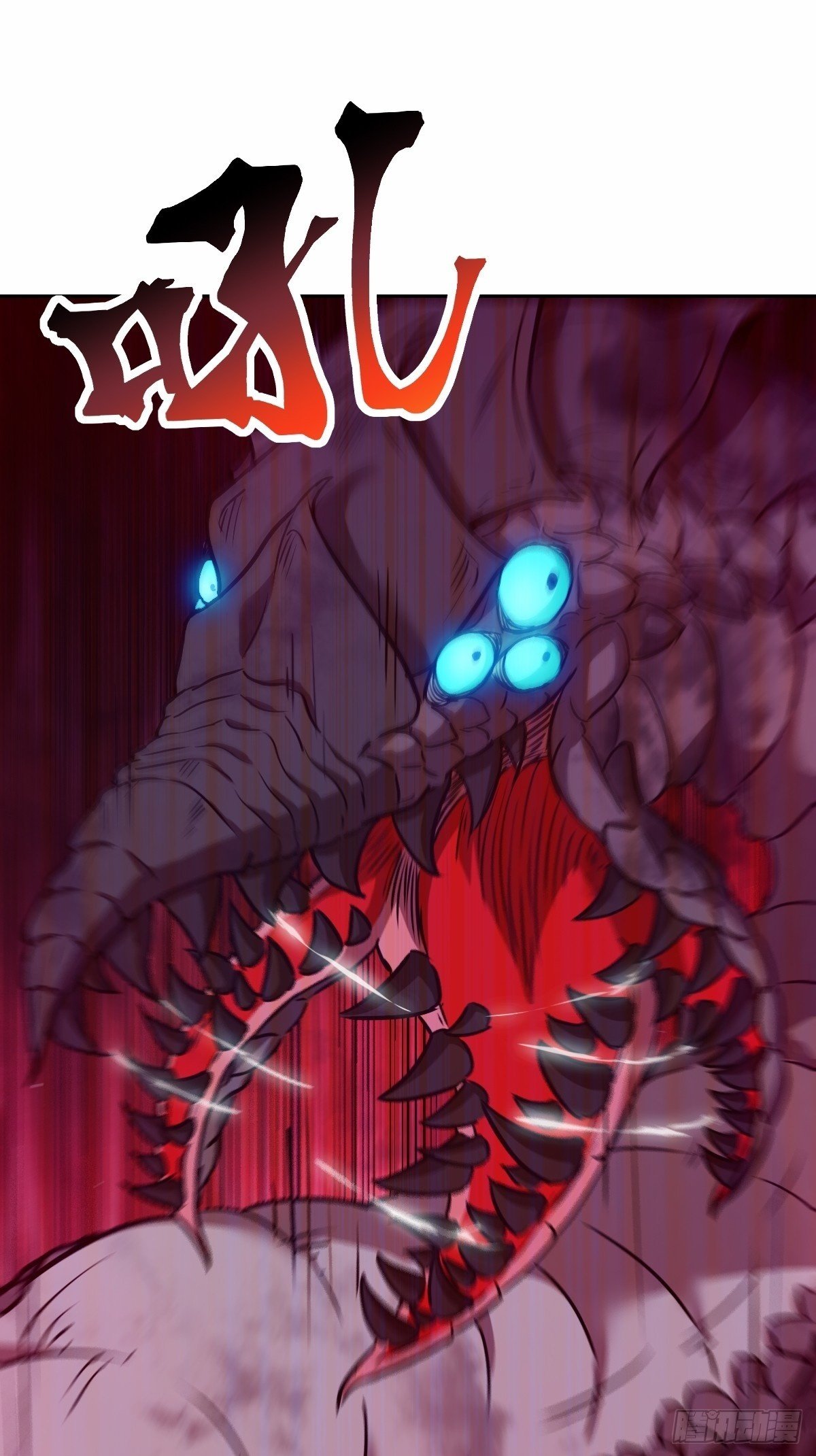 012 地龙49