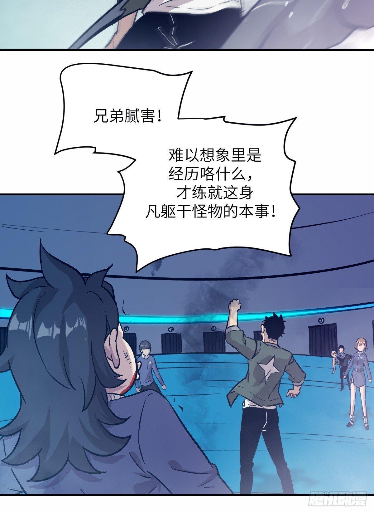 009 第二次投放38