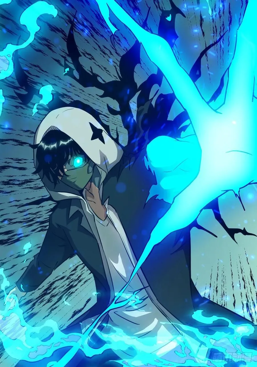050 噬人炎狱38