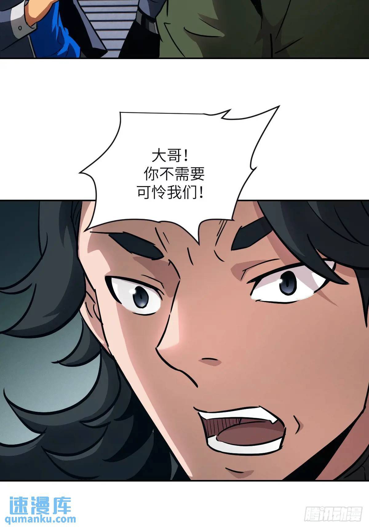 017 掠夺资源60