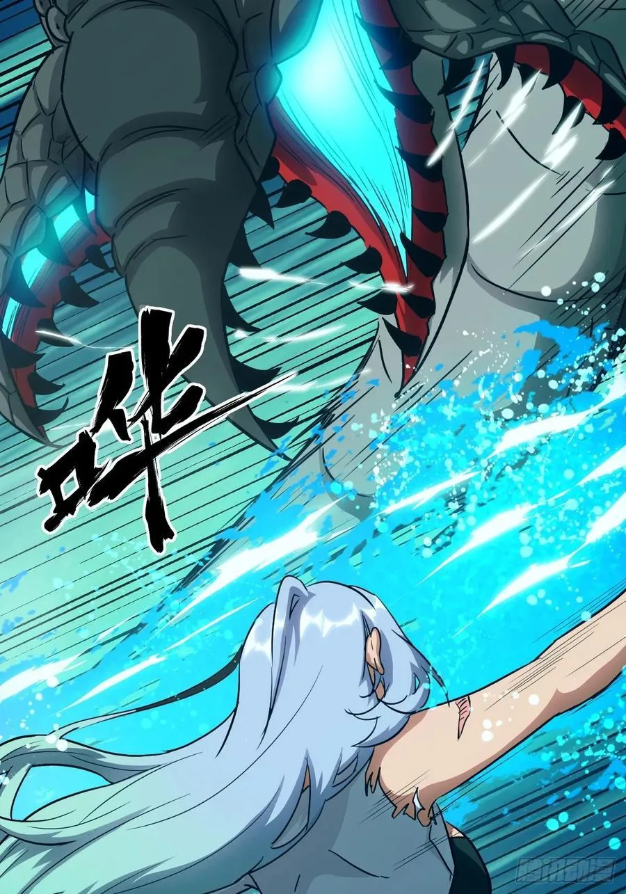051 新的王！8