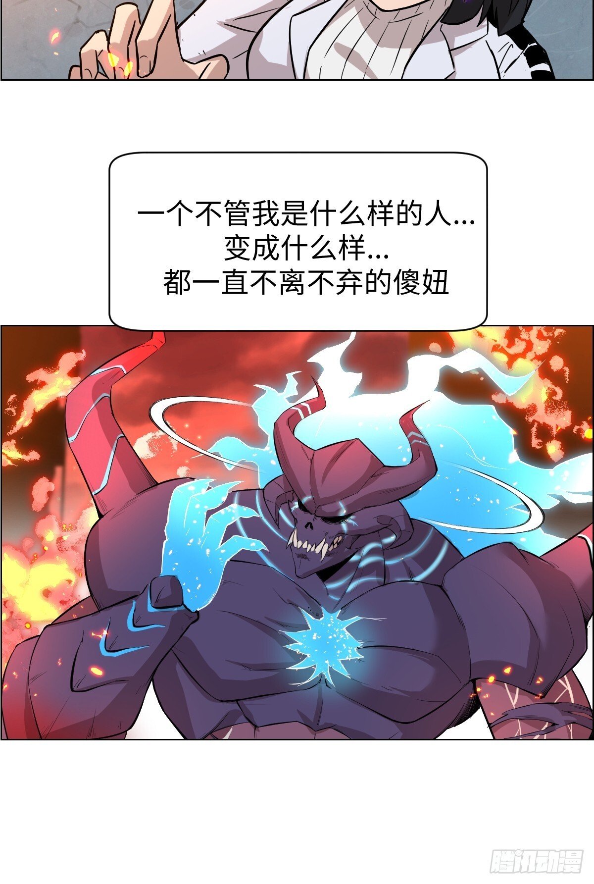 001 怪物重生19