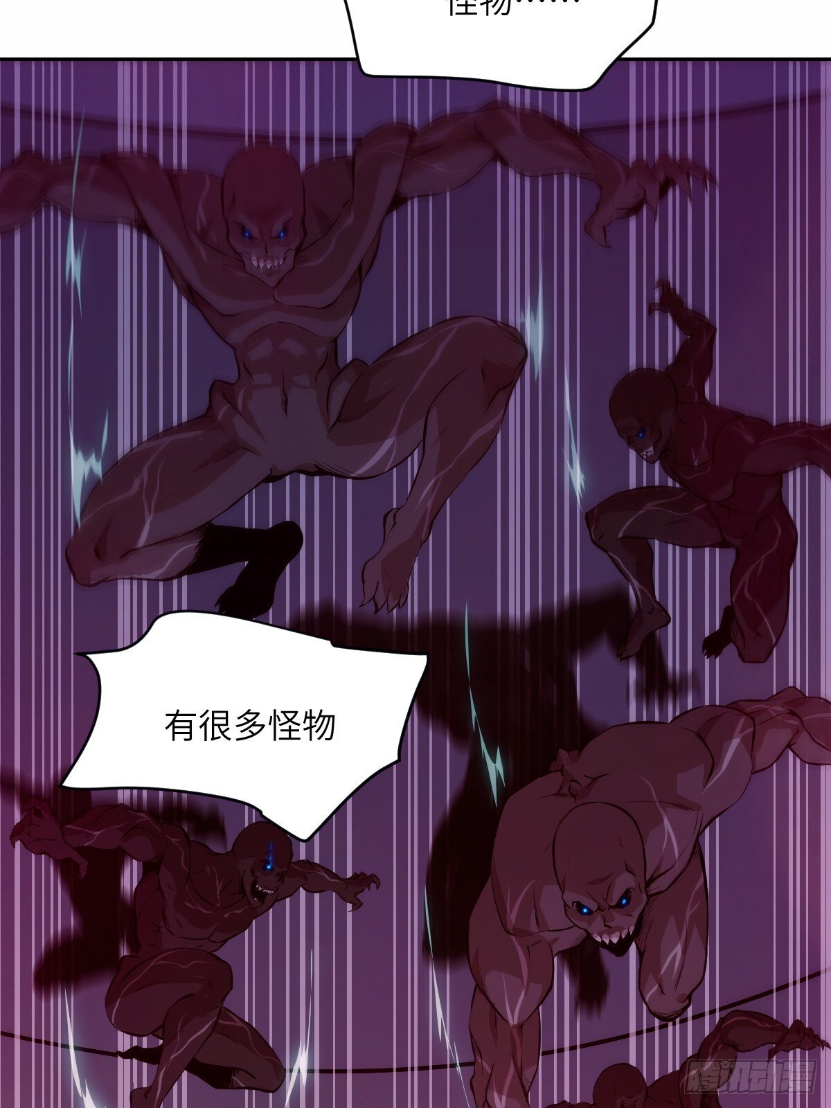 010 断电！55