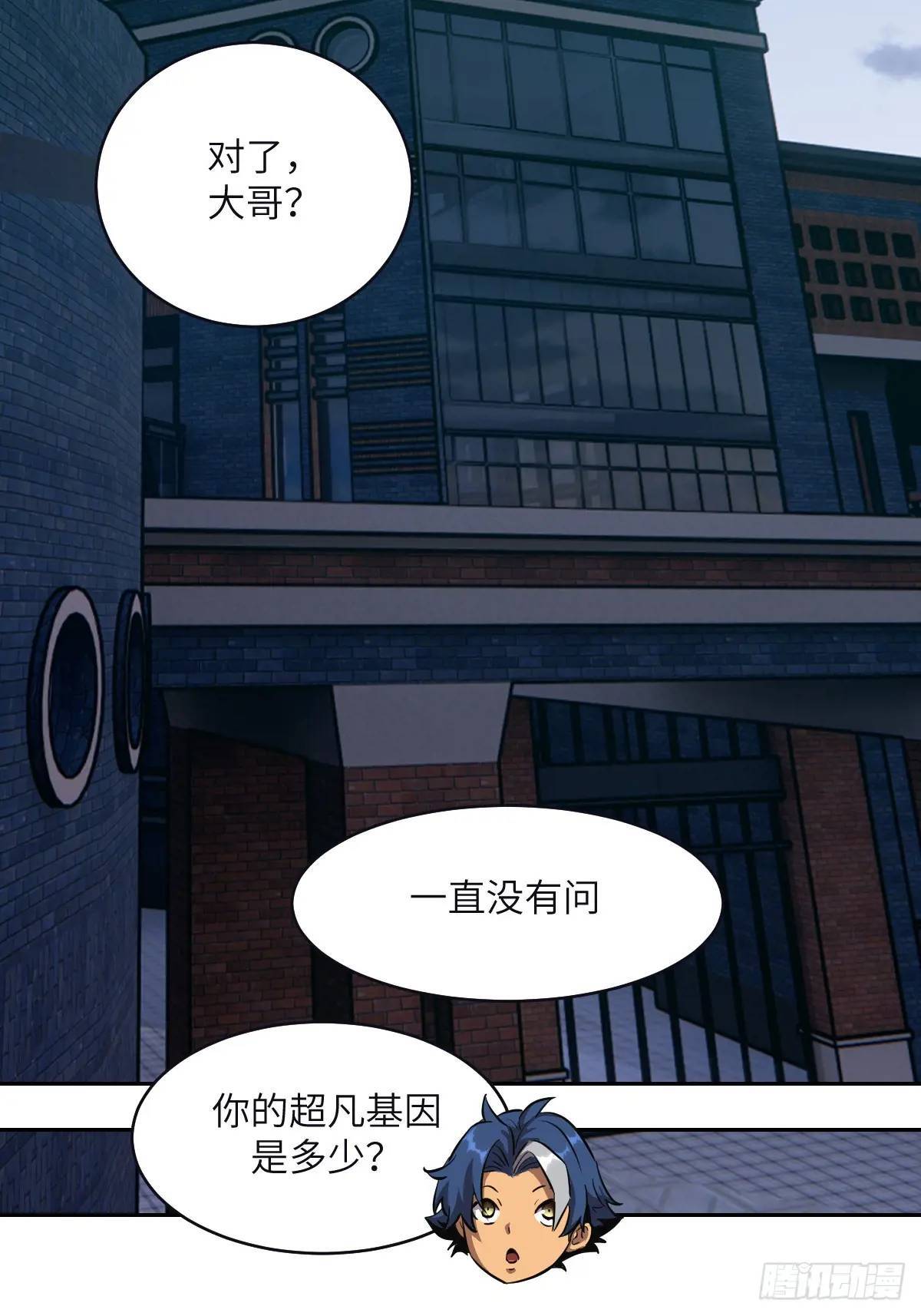 017 掠夺资源70