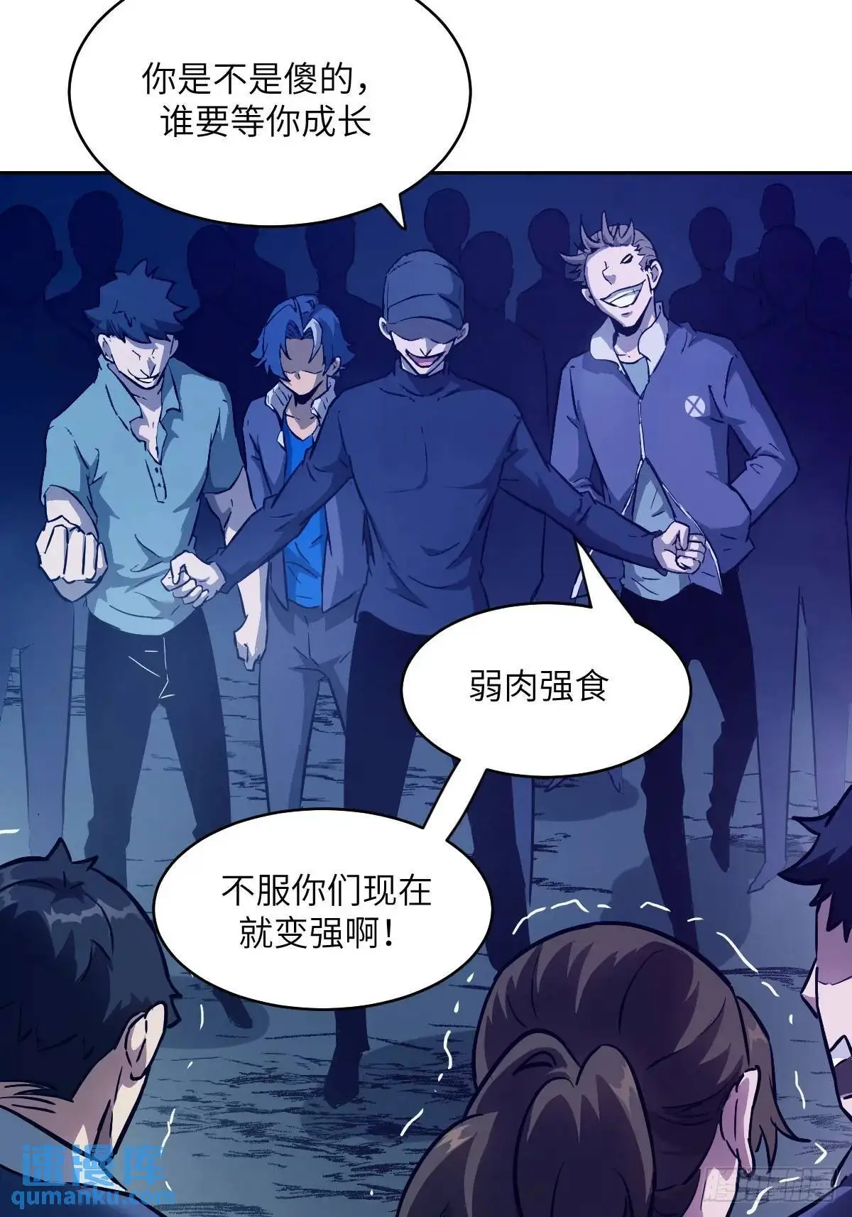 019 她在干什么？！62