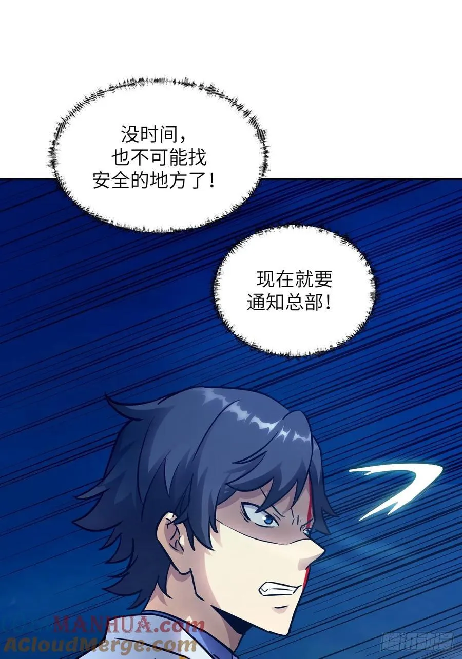 035 为了生存24