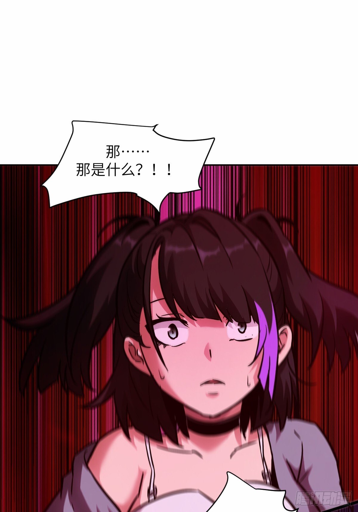 014 史上最强超凡30