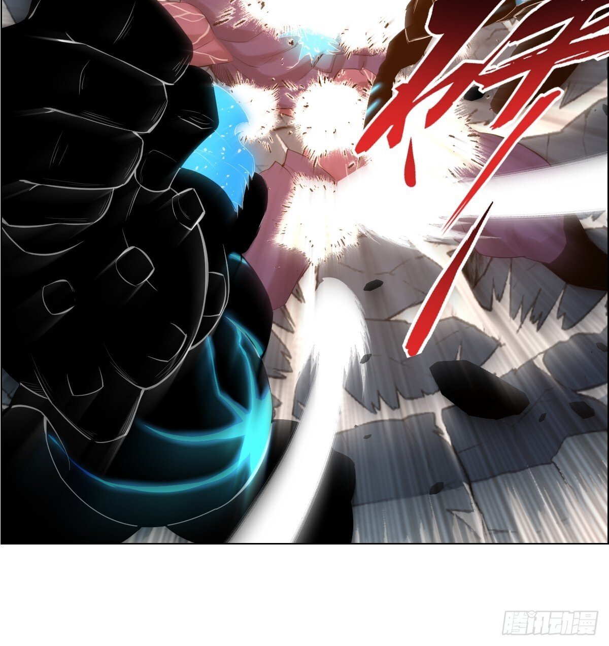 001 怪物重生45