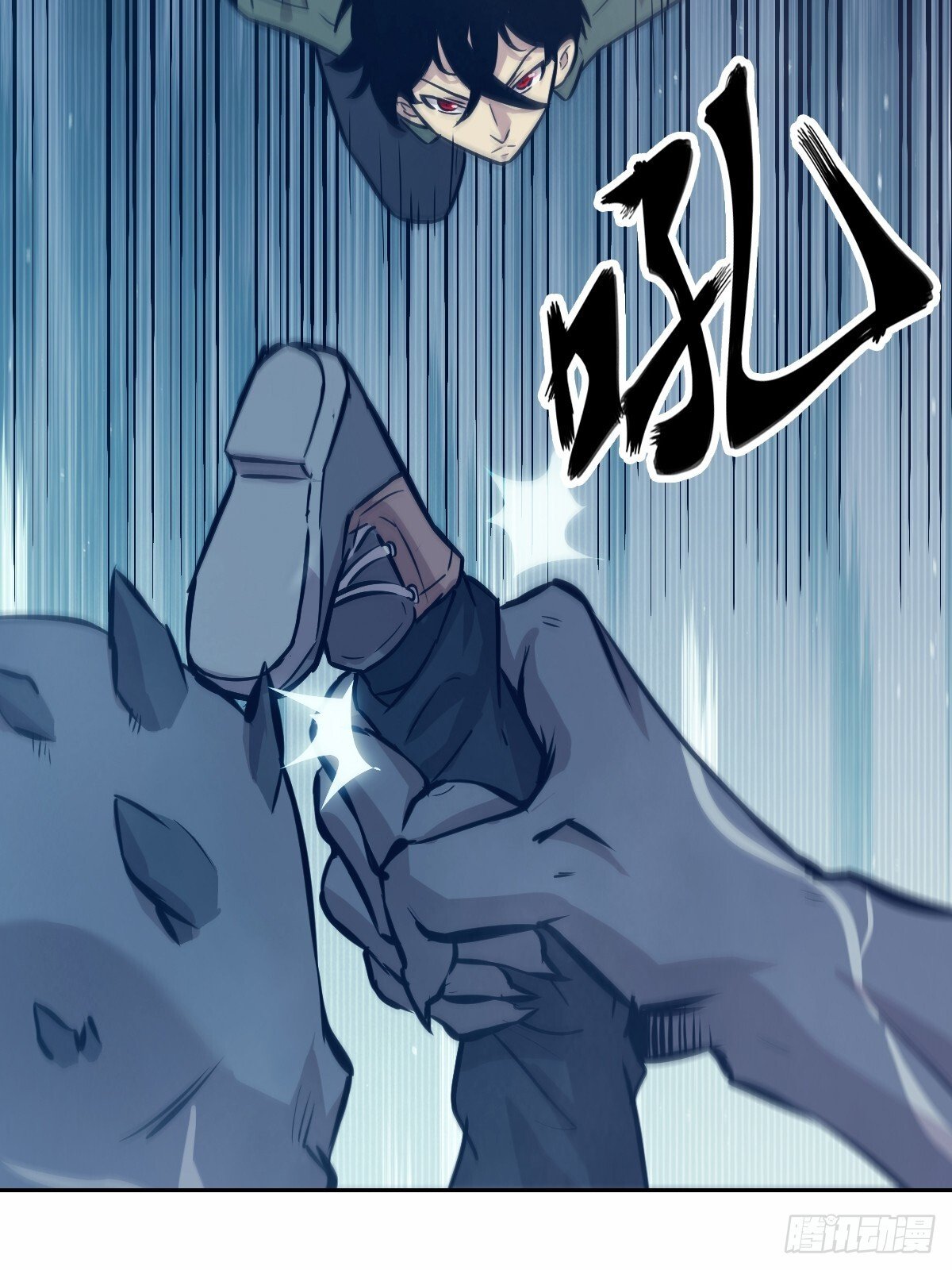 010 断电！24