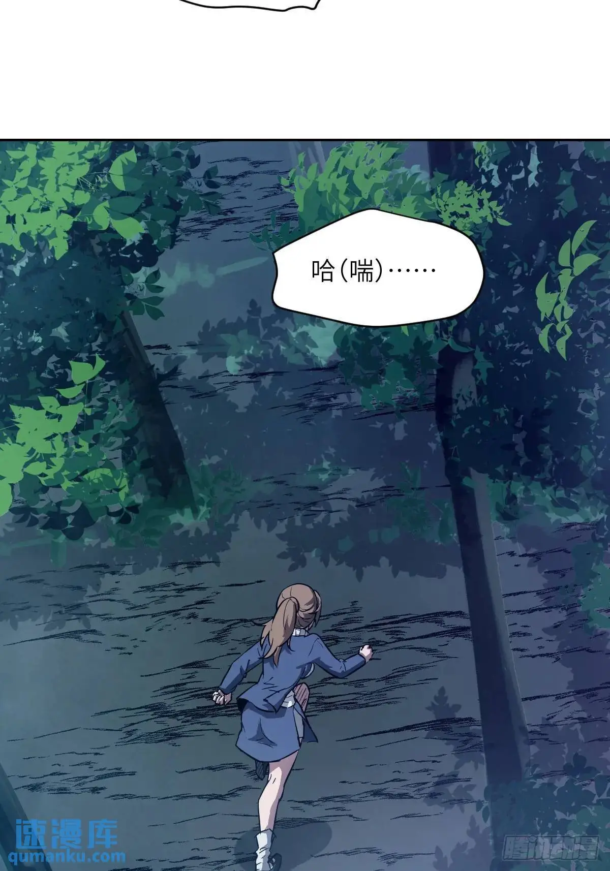 019 她在干什么？！40
