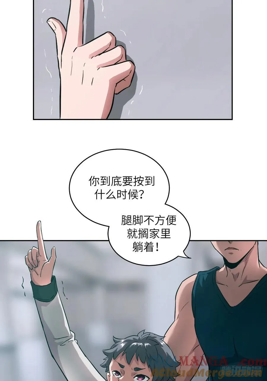 054 宫小霓21