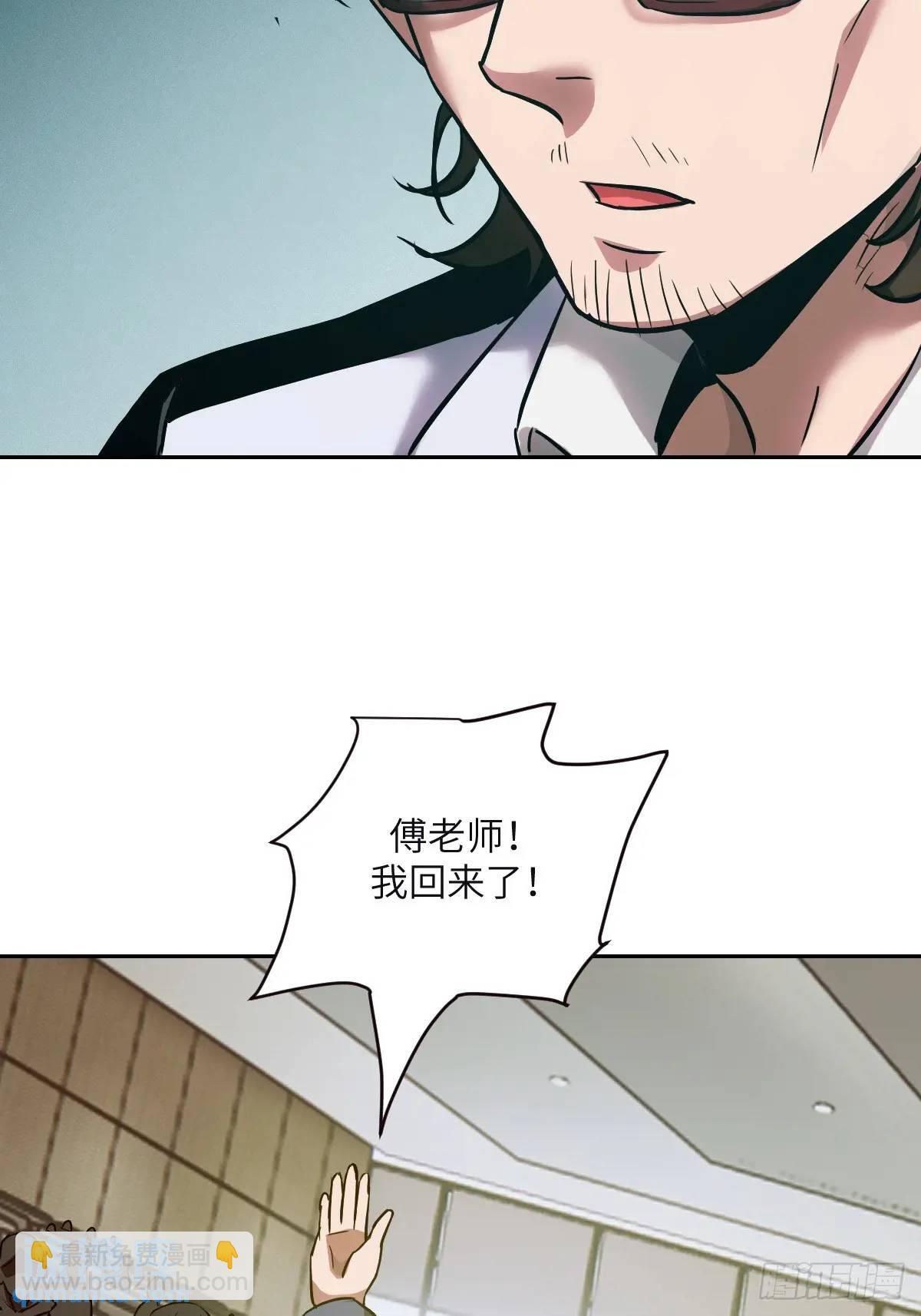 018 无法撼动的1%4