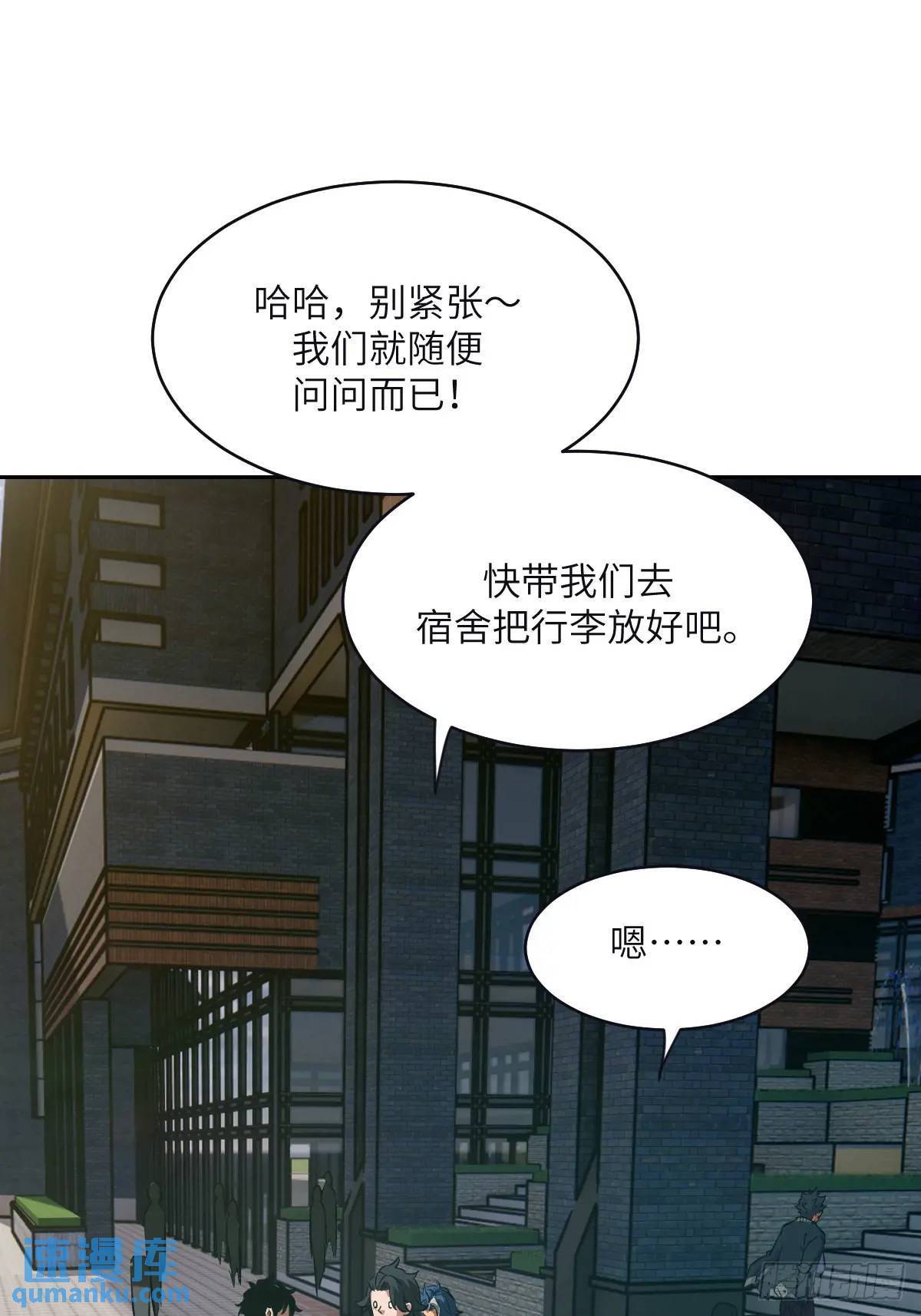 017 掠夺资源68