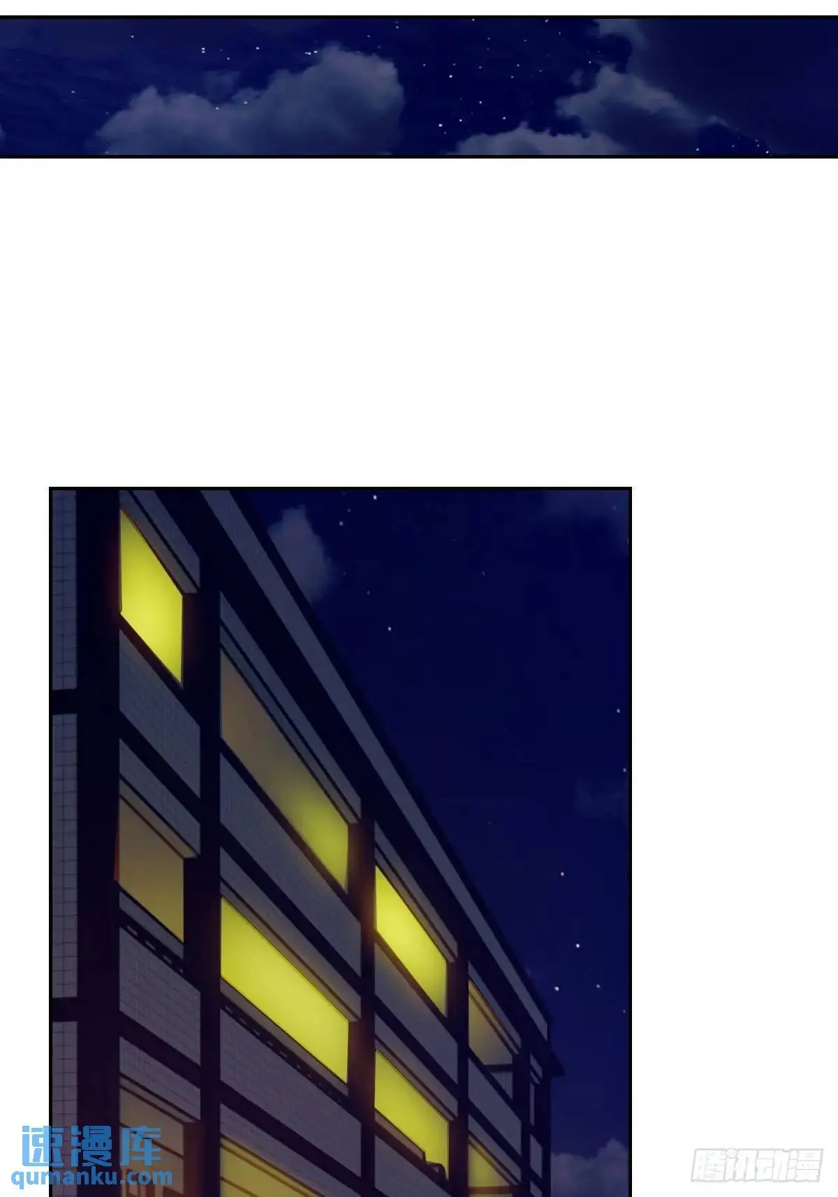033 放弃觉醒的机会32